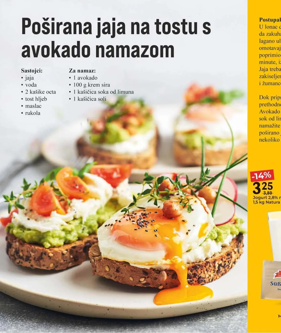 Bingo akcija MAGAZIN PLUS kataloška ponuda