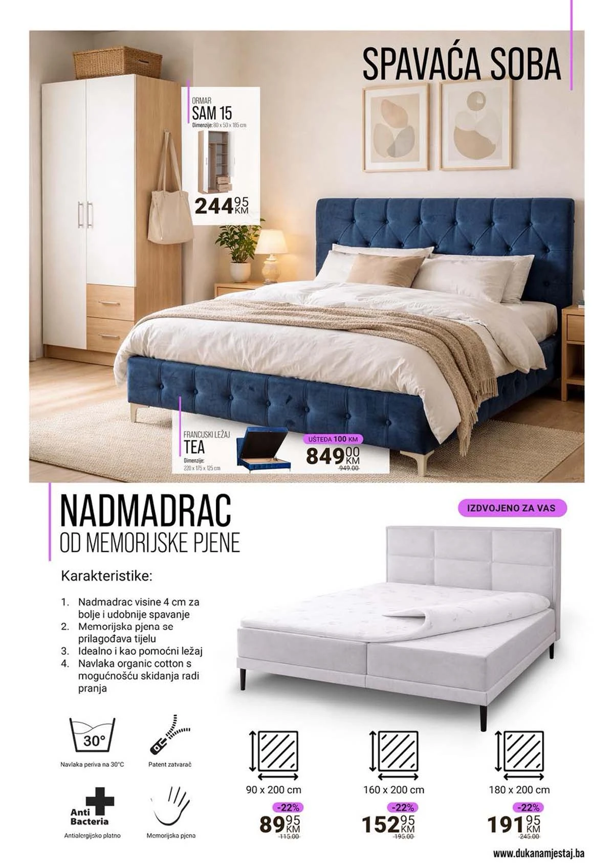 Bingo i Duka Make it home akcija – moderni namještaj i rješenja za dom na sniženju do 9. marta 2026 – strana 5