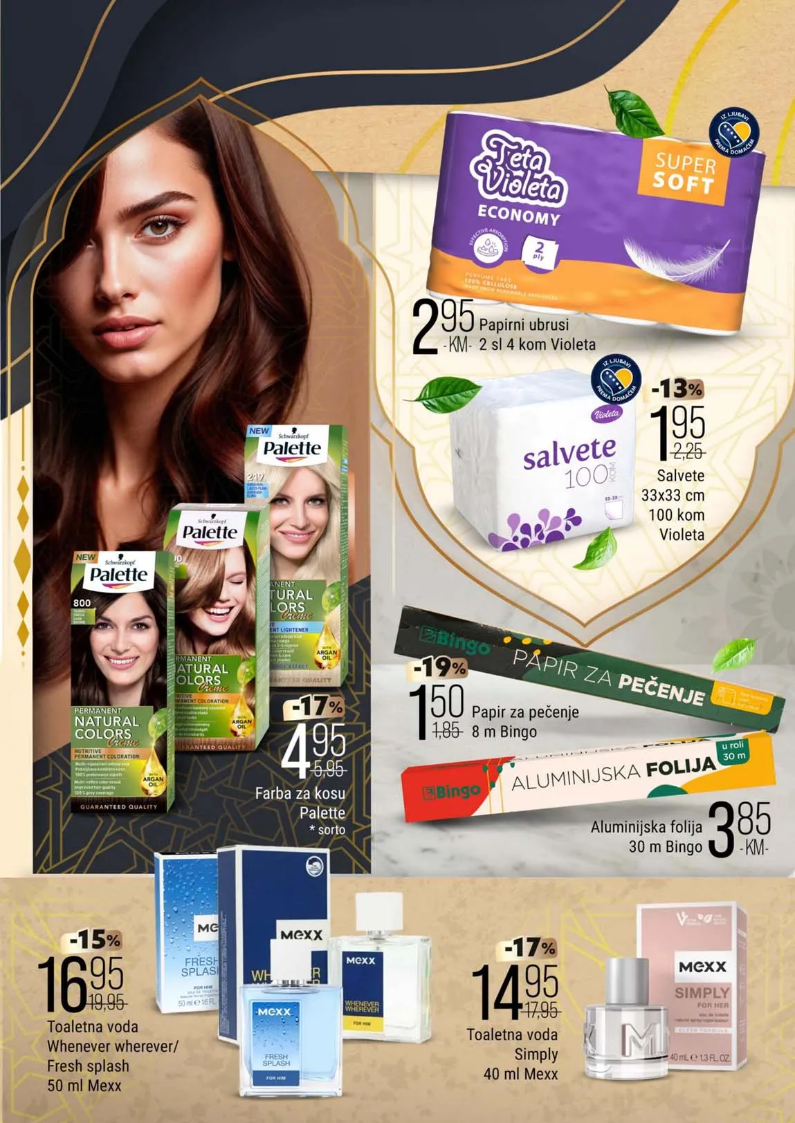 Katalog Bingo