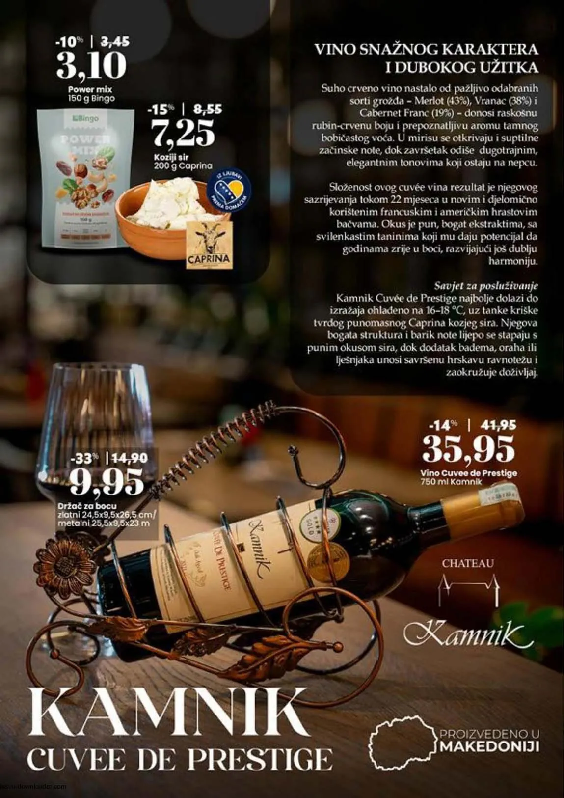 bingo akcija sniženja kozmetike