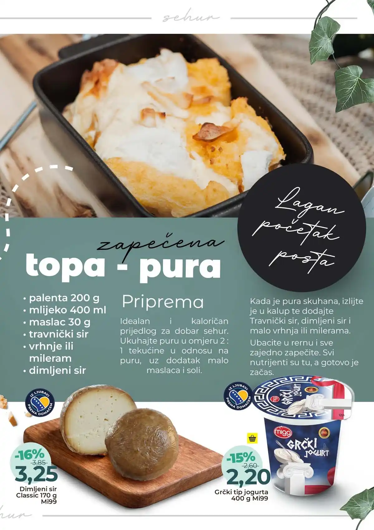 Bingo Ramazanski katalog strana 4 – mesni proizvodi za iftar Bingo Ramazanski specijaliteti katalog strana 4 mesni proizvodi