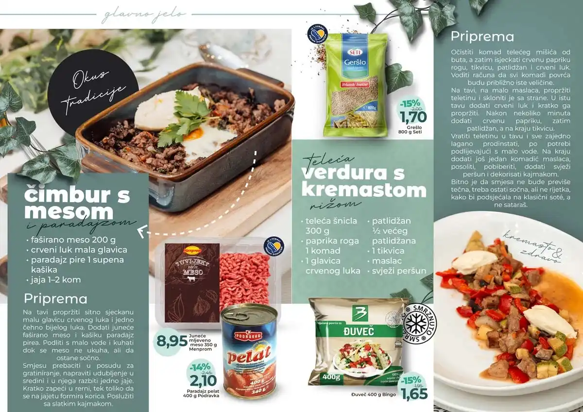 Bingo Ramazanski katalog strana 5 – slatkiši i napici Bingo Ramazanski specijaliteti katalog strana 5 slatkiši napici