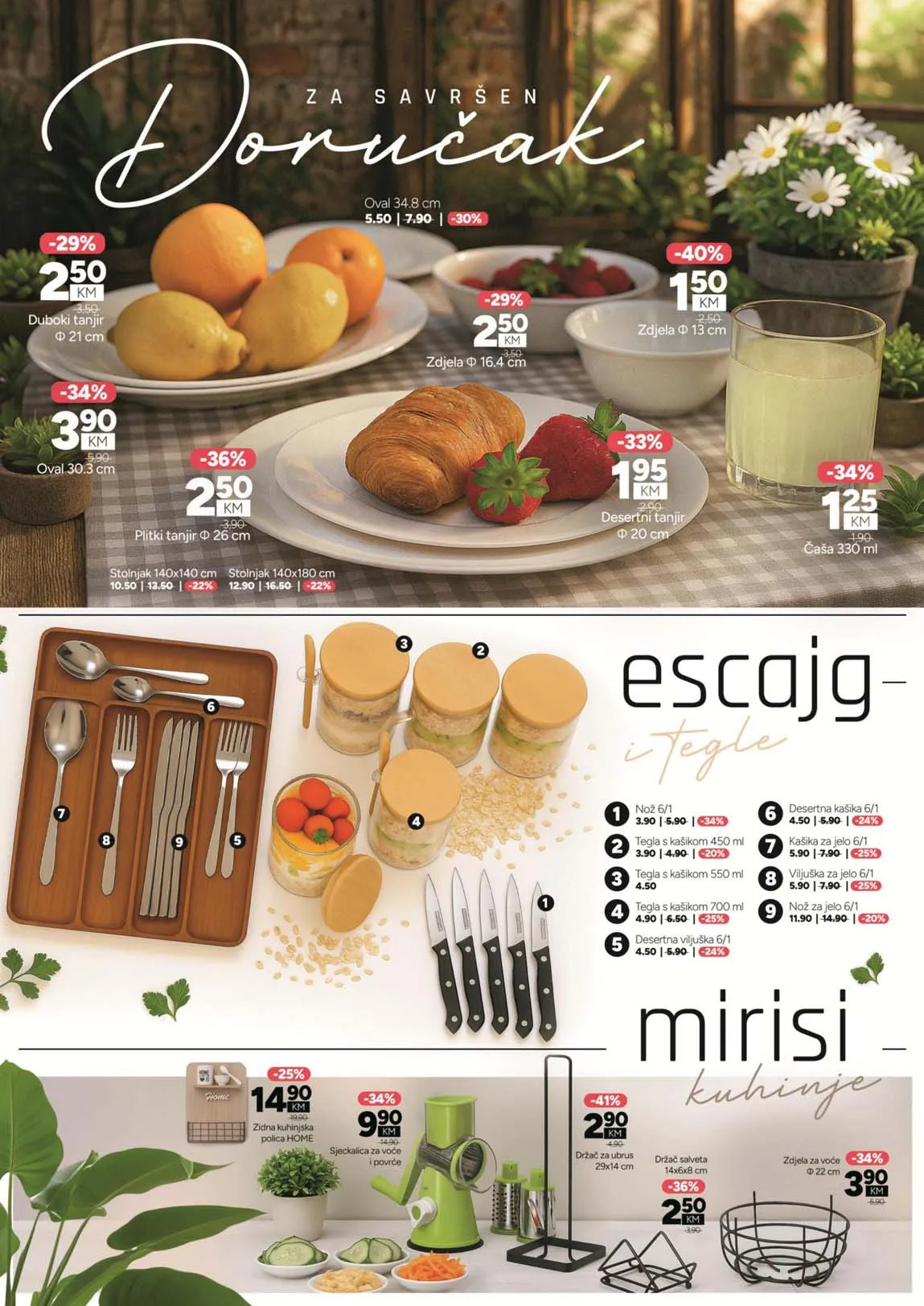KRALJ CIJENA BINGO