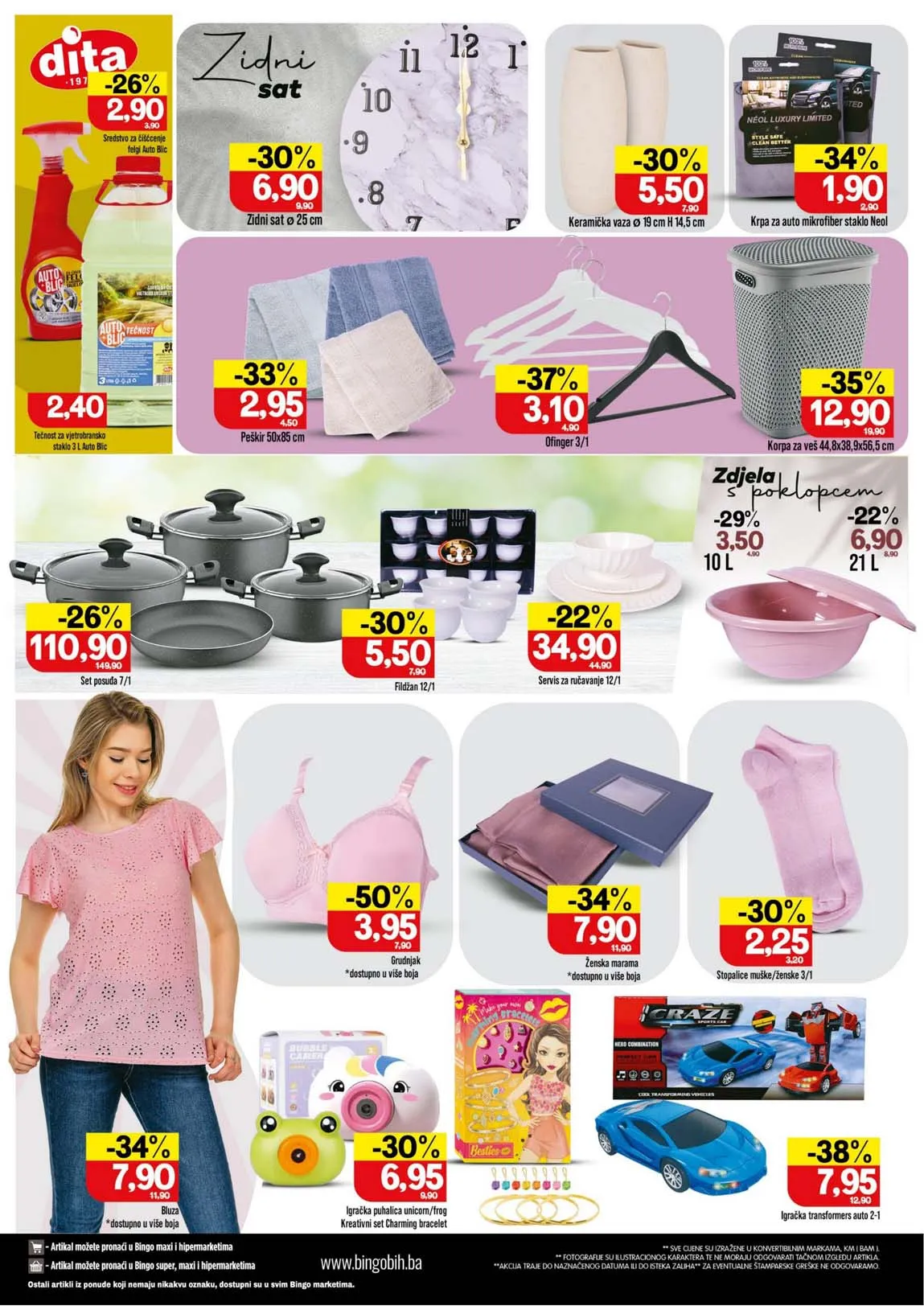 Katalog Bingo