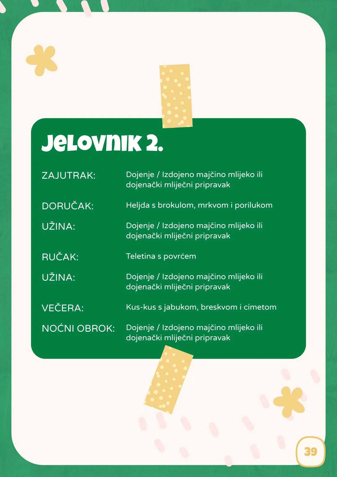 KRALJ CIJENA BINGO