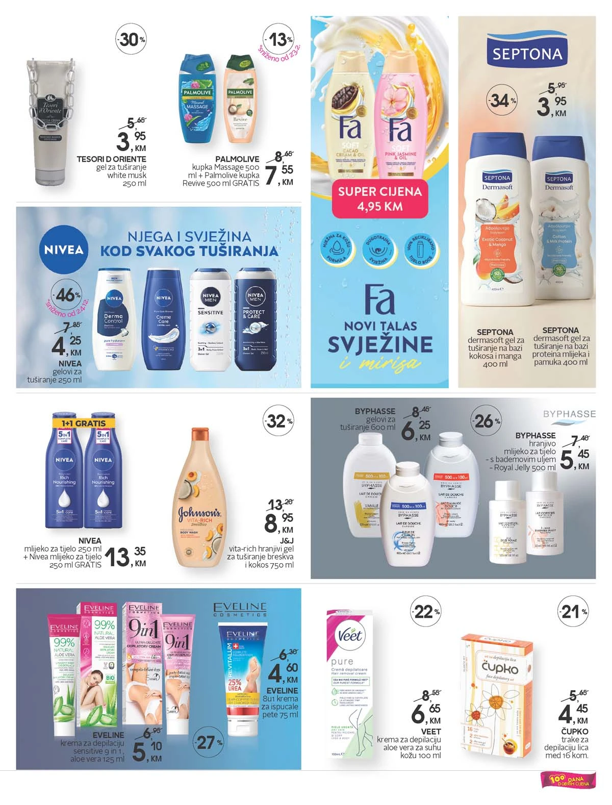 CM akcija do 50% – beauty proizvodi katalog strana 21