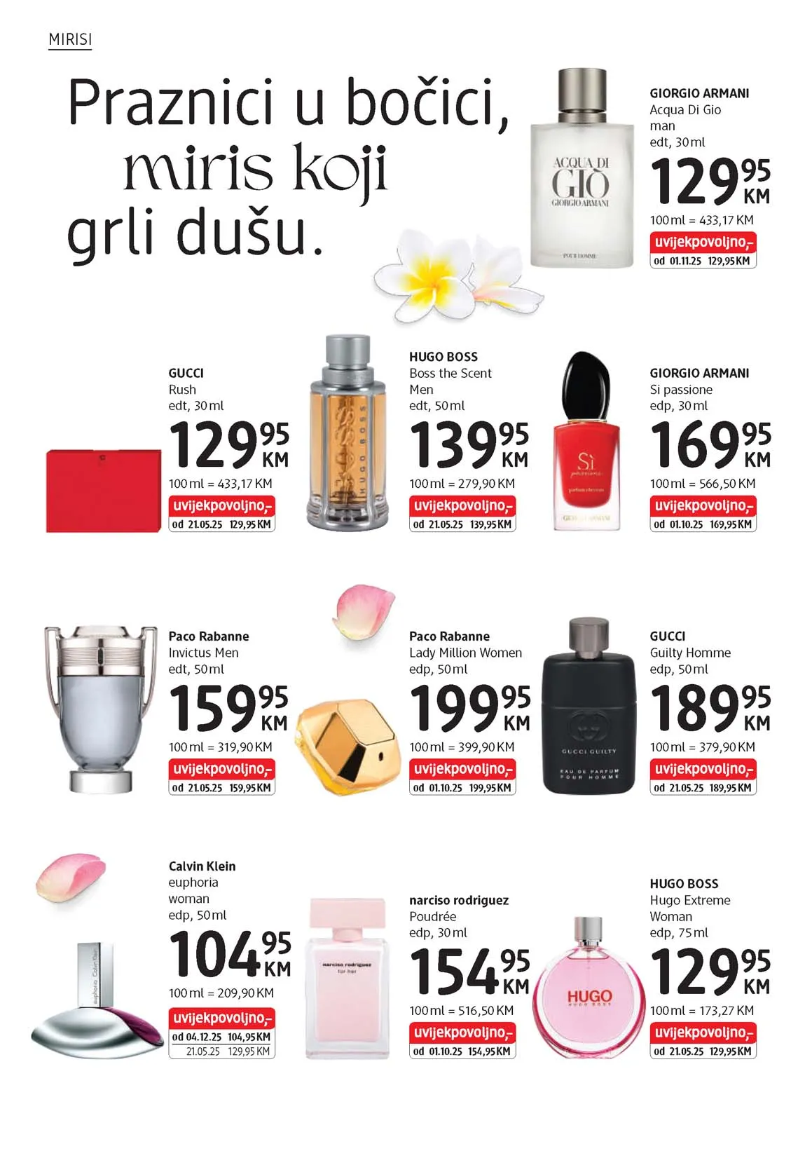 dm katalog i akcije sniženja dm akcija katalog sniženja