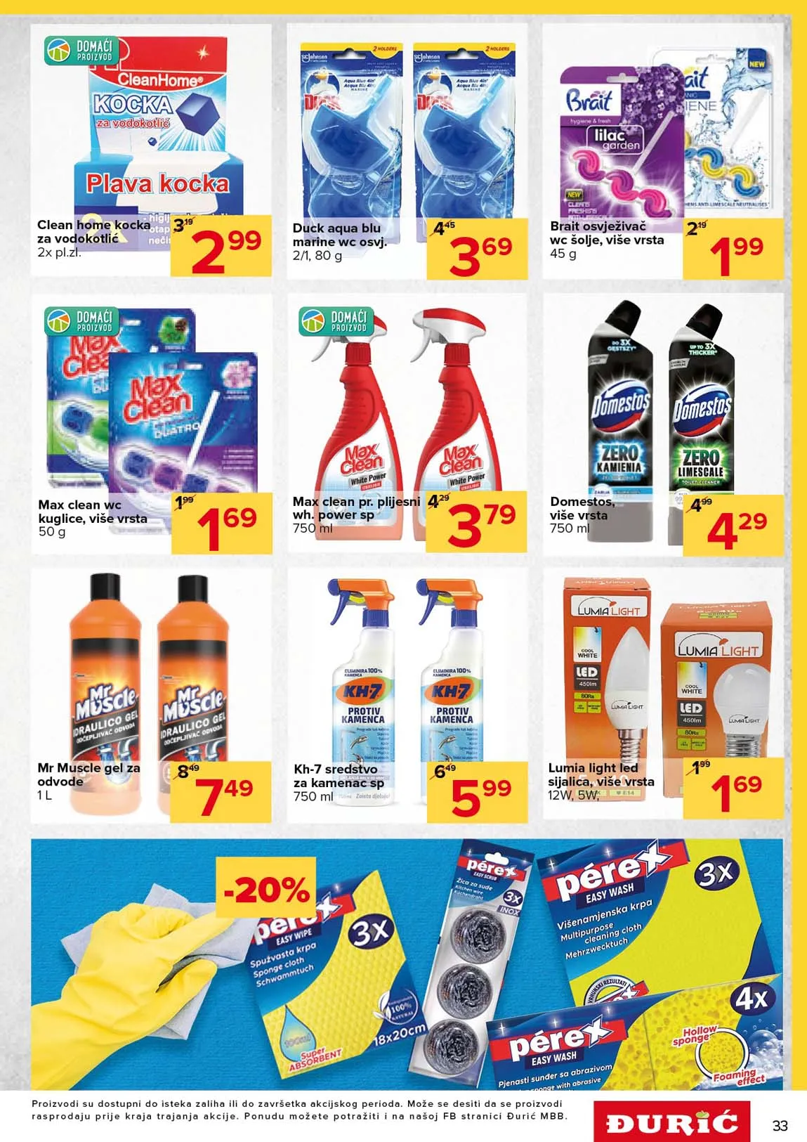 Katalog ĐURIĆ i niske cijene ĐURIĆ akcija Katalozi Snizenja