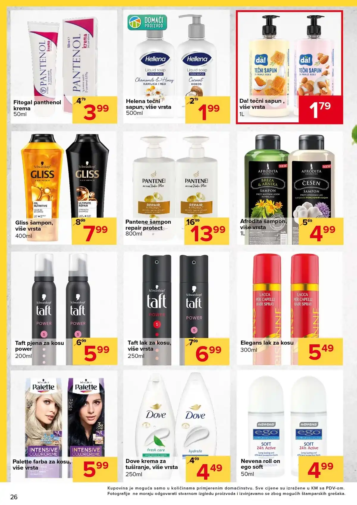 Đurić katalog sniženja do 11. marta 2026 – prehrana i kućne potrepštine stranica 26