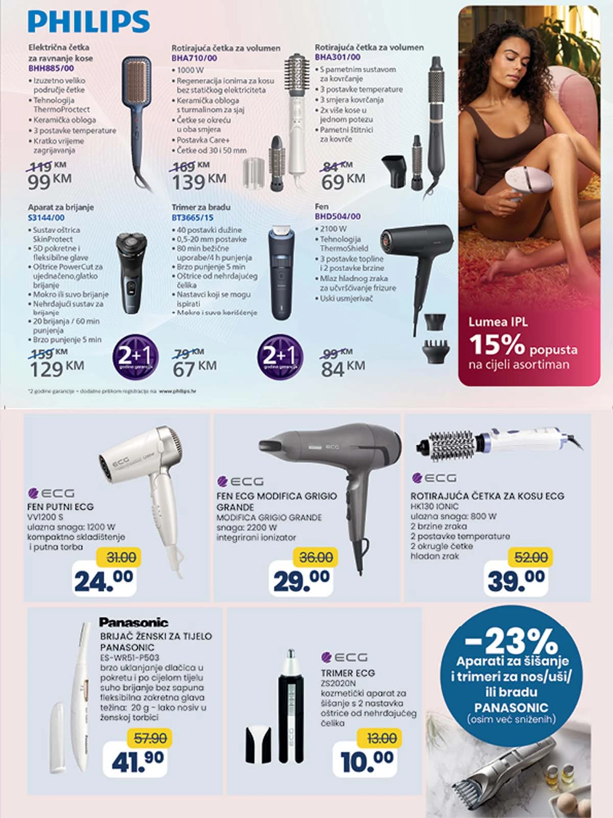 FIS katalog Stvoreno da traje – sniženo da se pamti akcijska ponuda strana 27