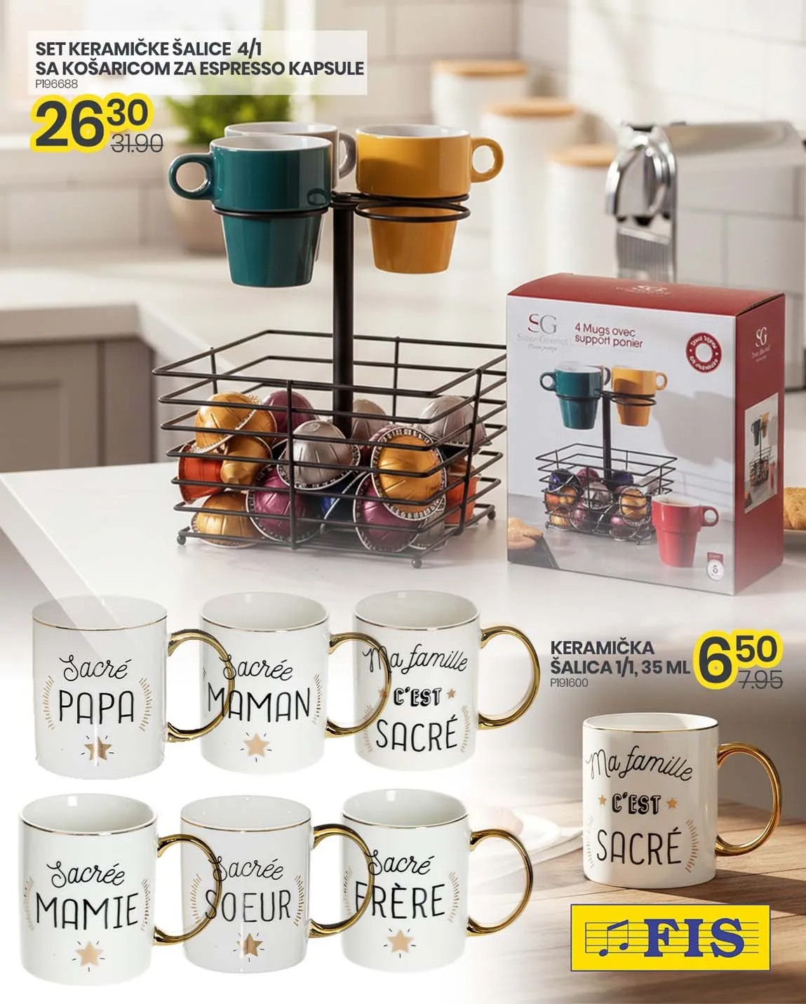 Fis vikend akcija snizenja