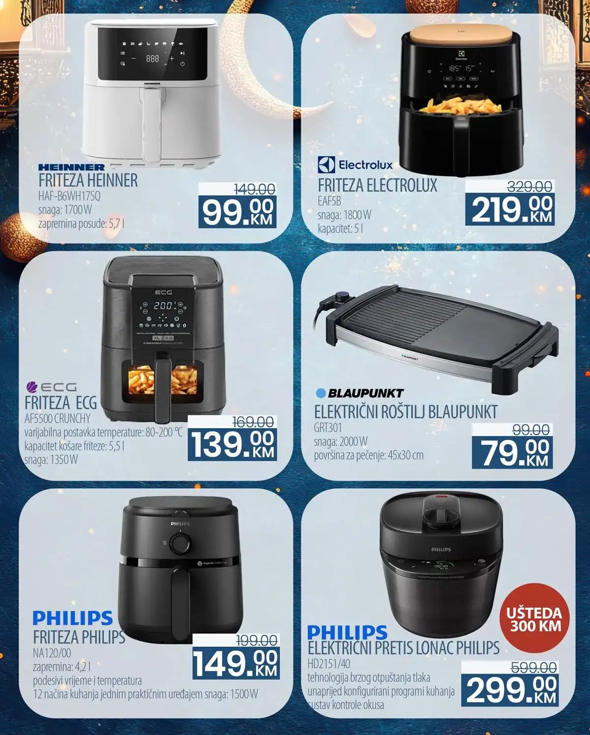 FIS katalog akcija strana 13 – tekstil i oprema za dom na sniženju