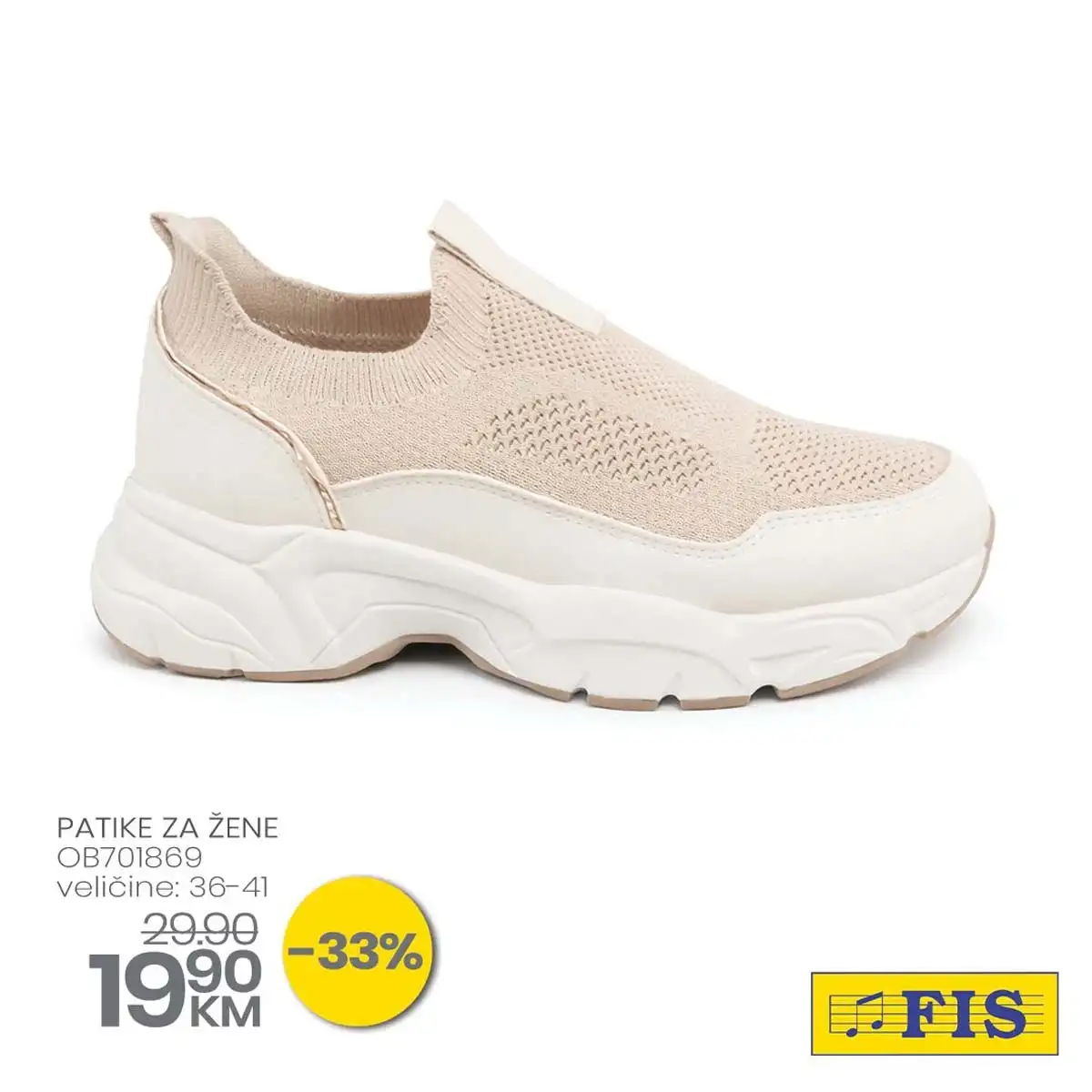 FIS obuća akcija do 50 posto april 2026 katalog strana 5