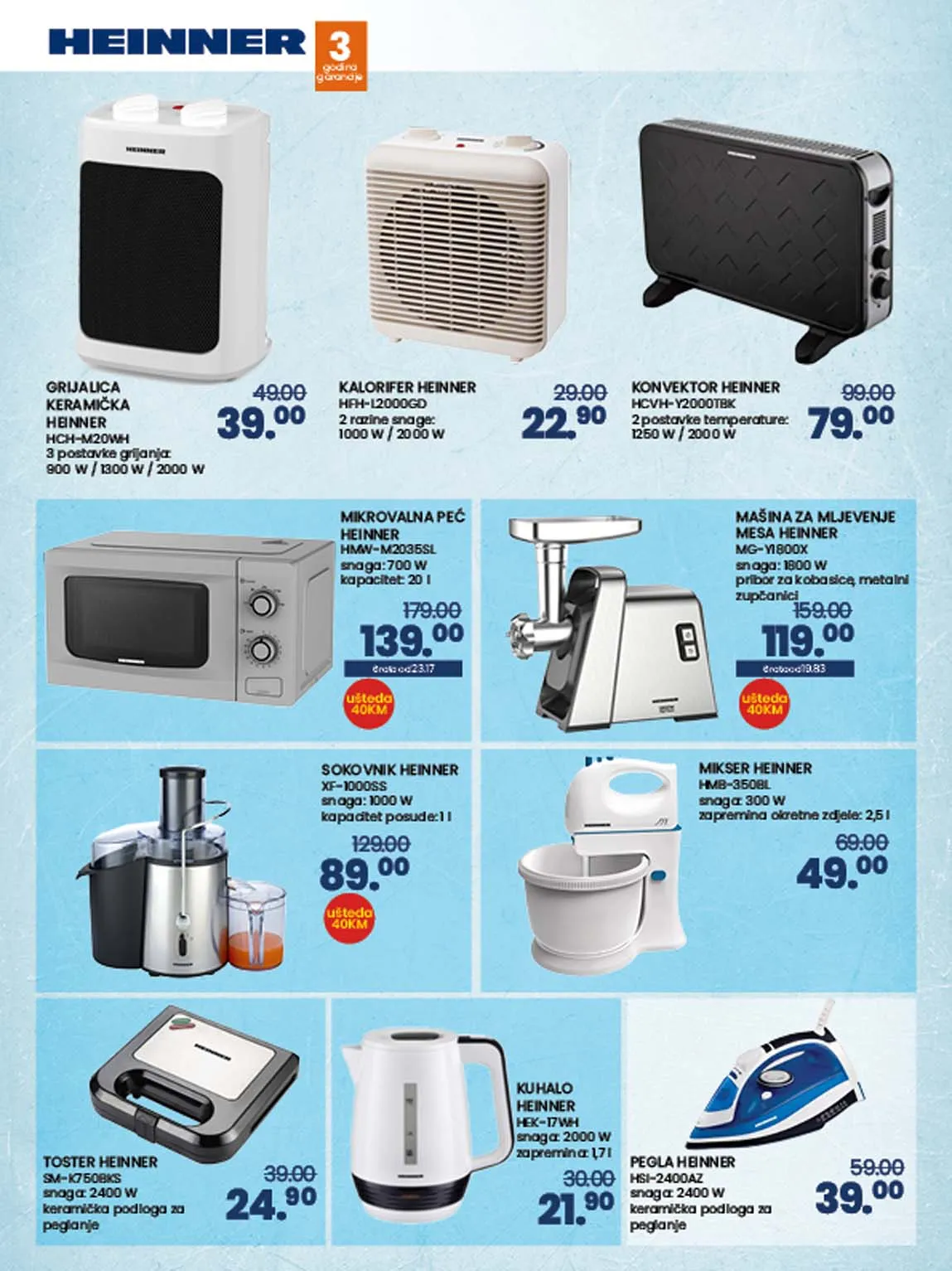 FIS doo akcija sniženja