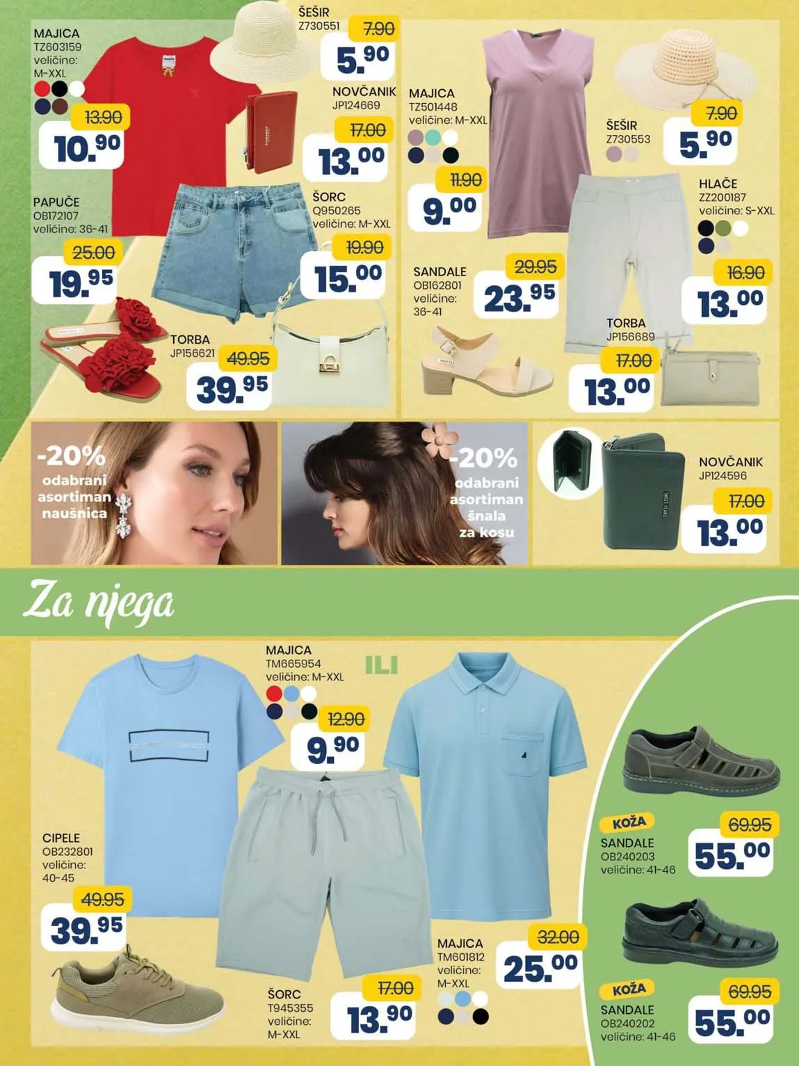 FIS VITEZ kataloška ponuda