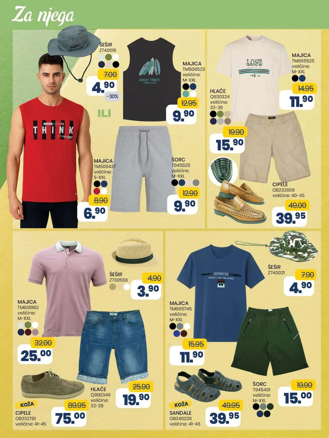 FIS VITEZ kataloška ponuda