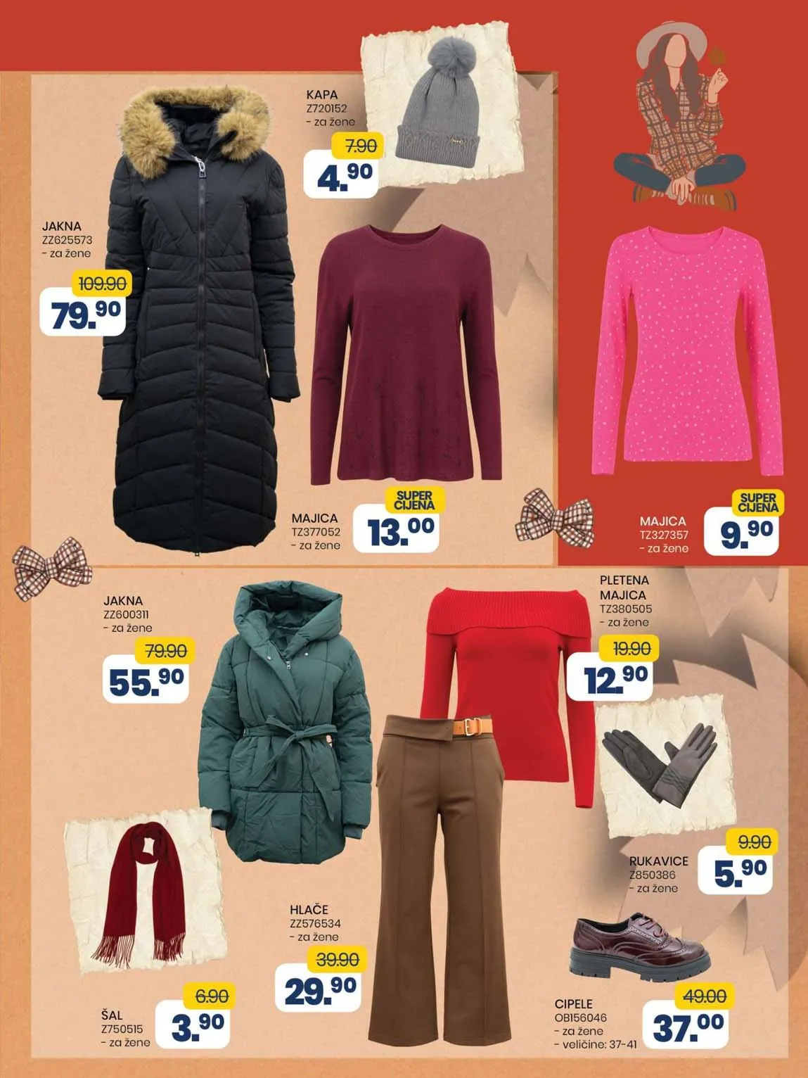 FIS VITEZ kataloška ponuda