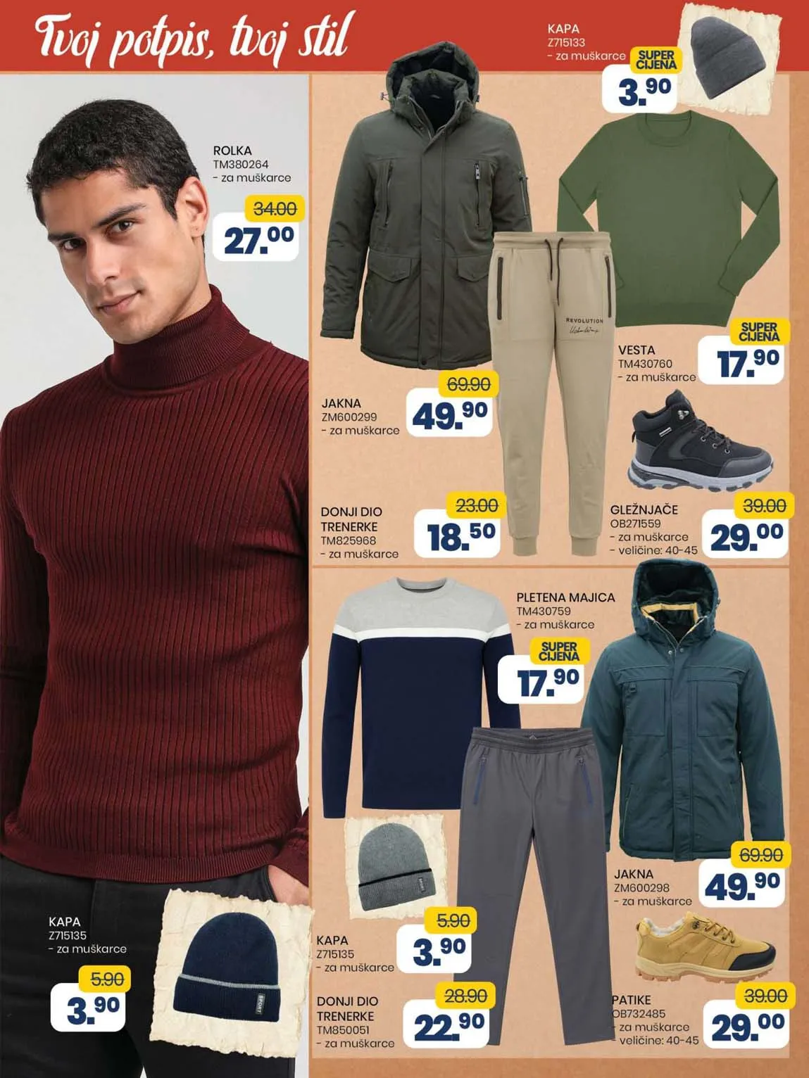 FIS VITEZ kataloška ponuda