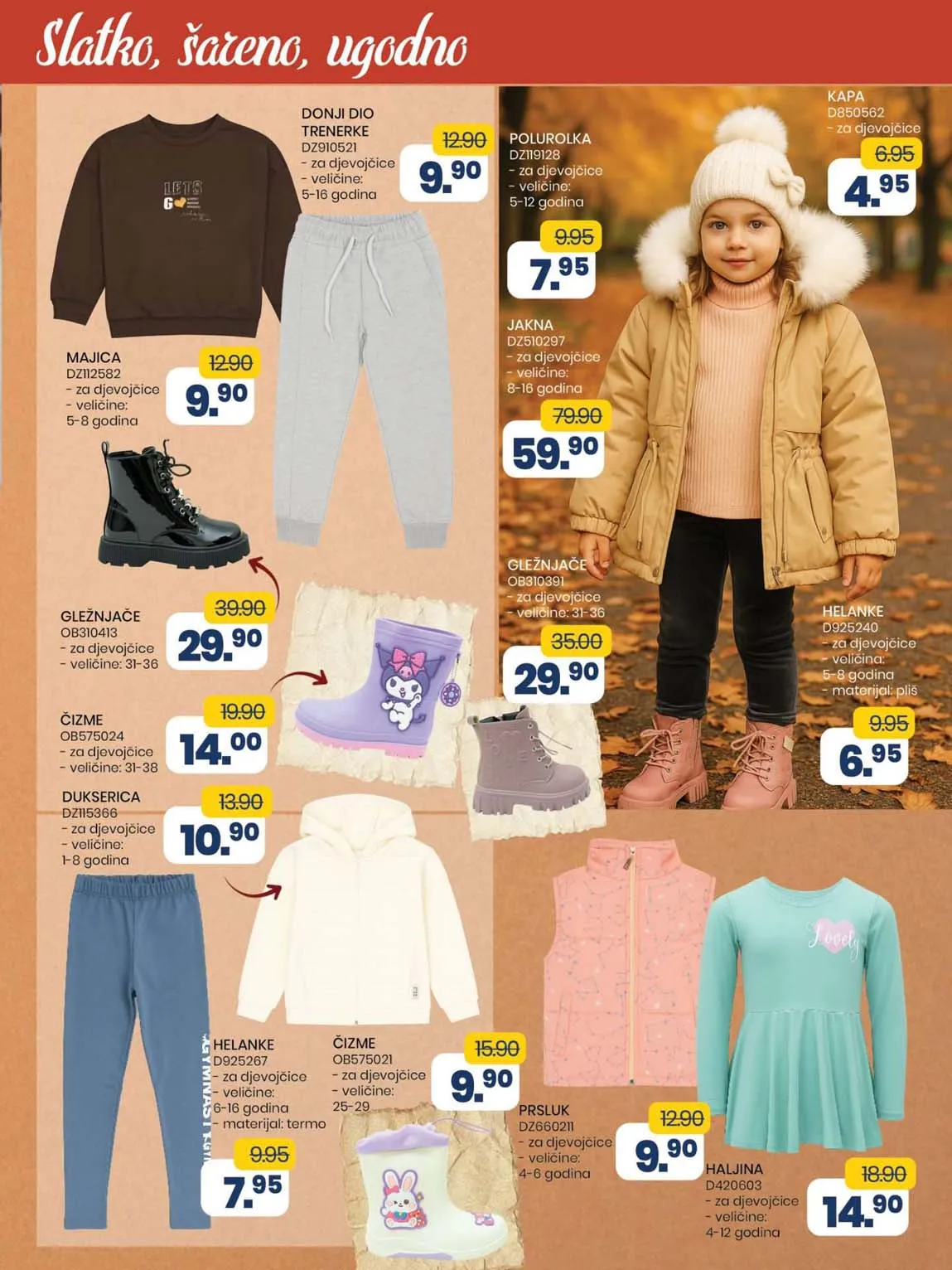 FIS VITEZ kataloška ponuda