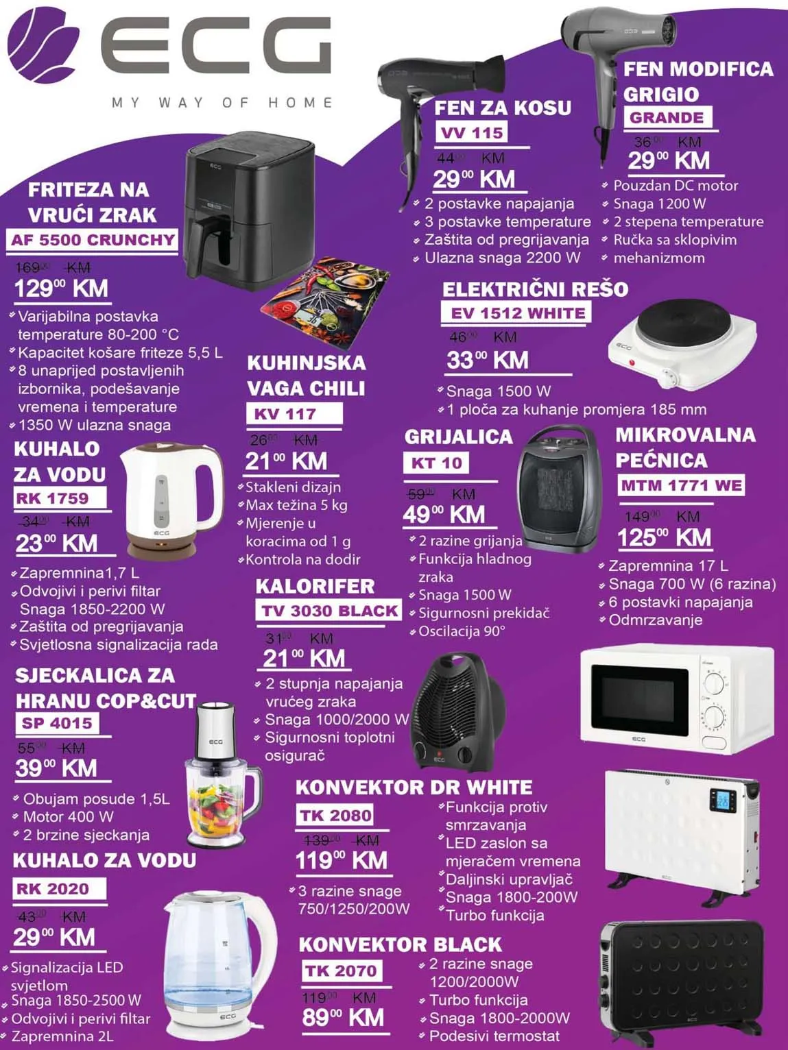 FIS VITEZ kataloška ponuda