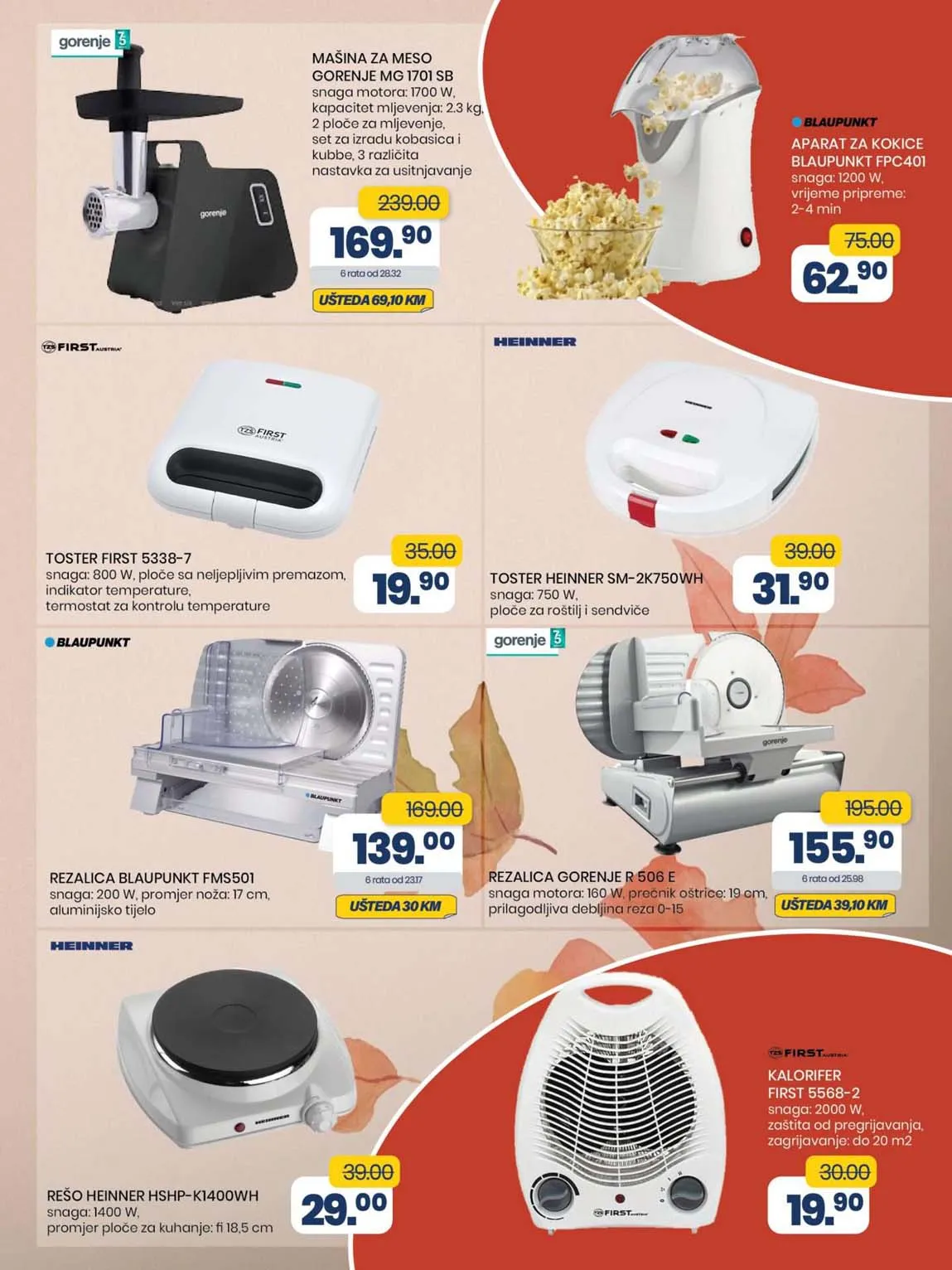 FIS VITEZ kataloška ponuda