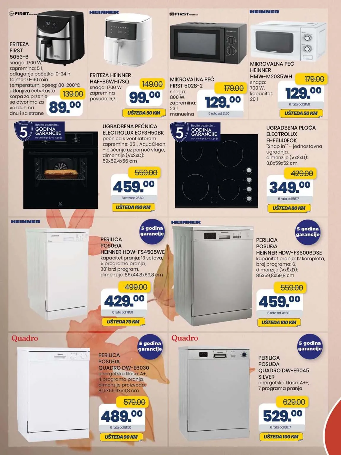 FIS VITEZ kataloška ponuda