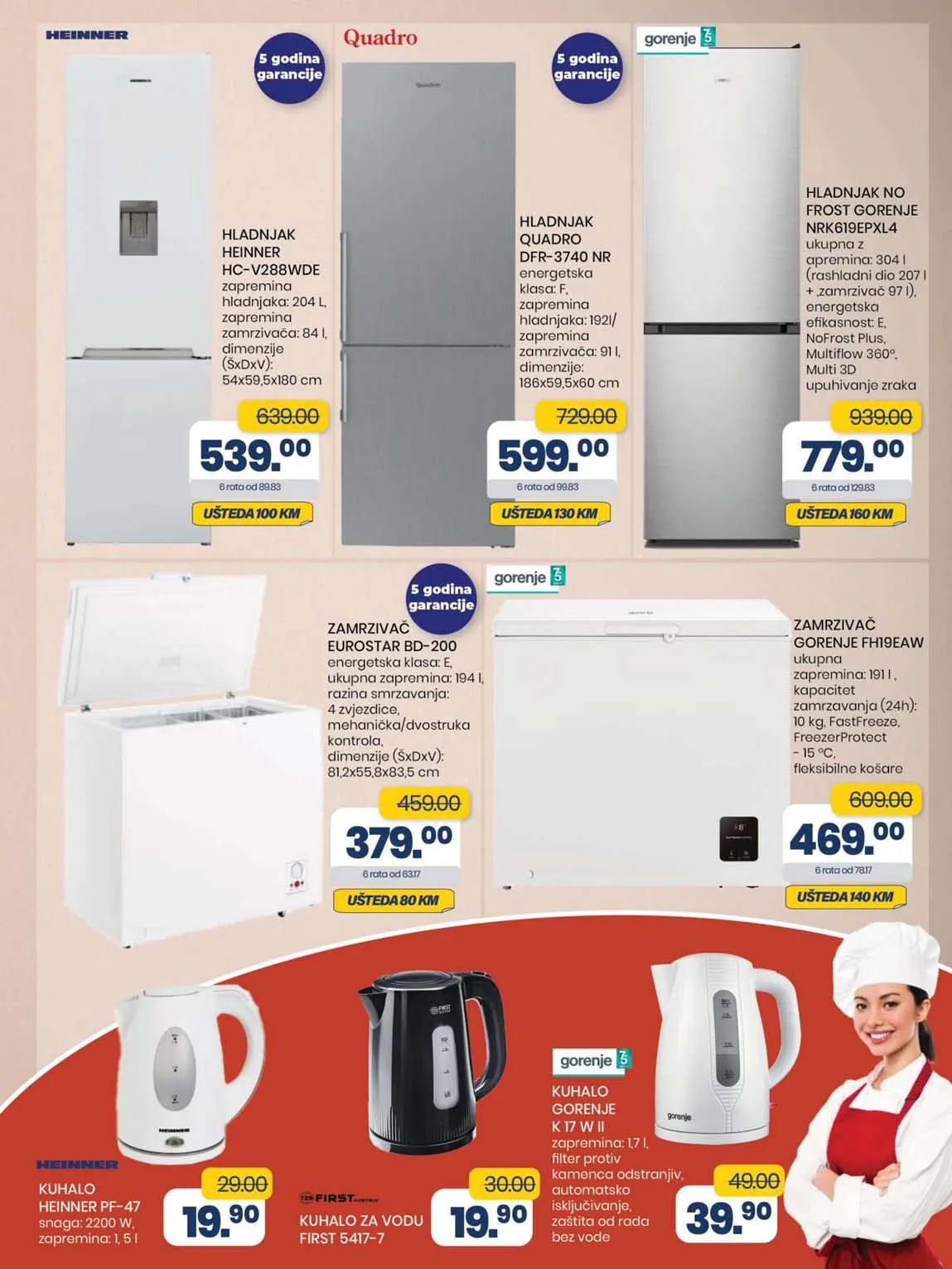 FIS VITEZ kataloška ponuda