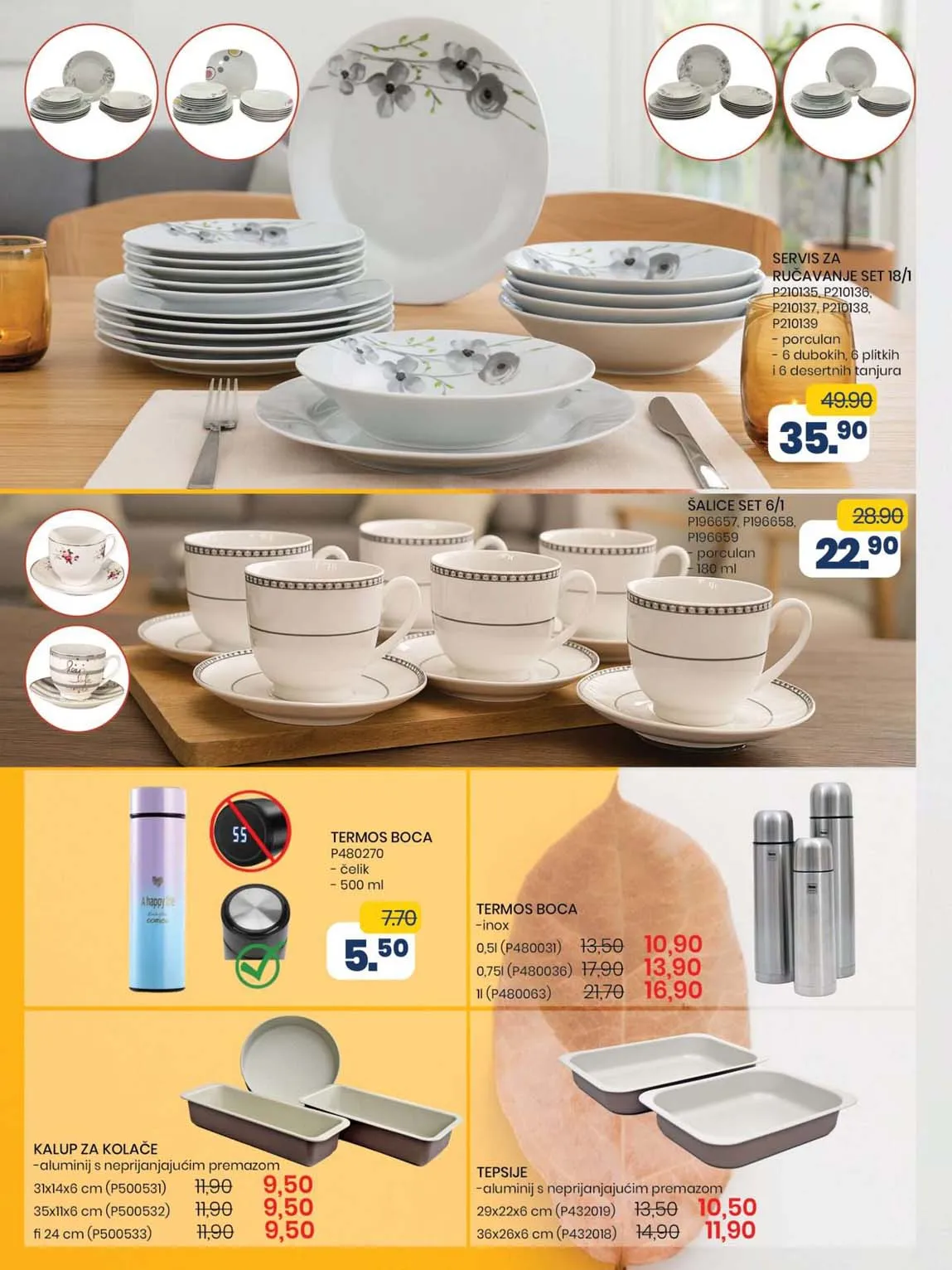 FIS VITEZ kataloška ponuda