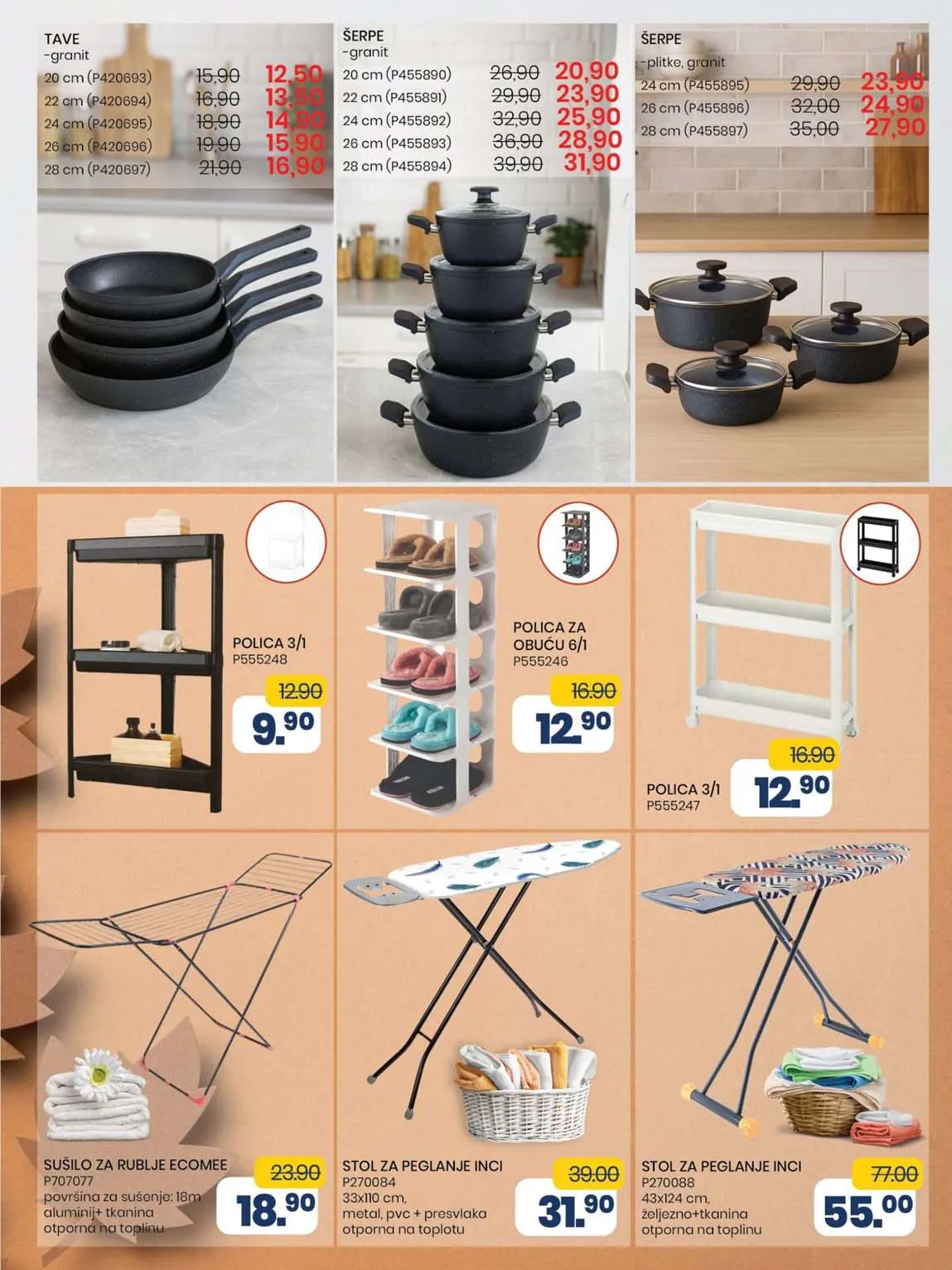 FIS VITEZ kataloška ponuda