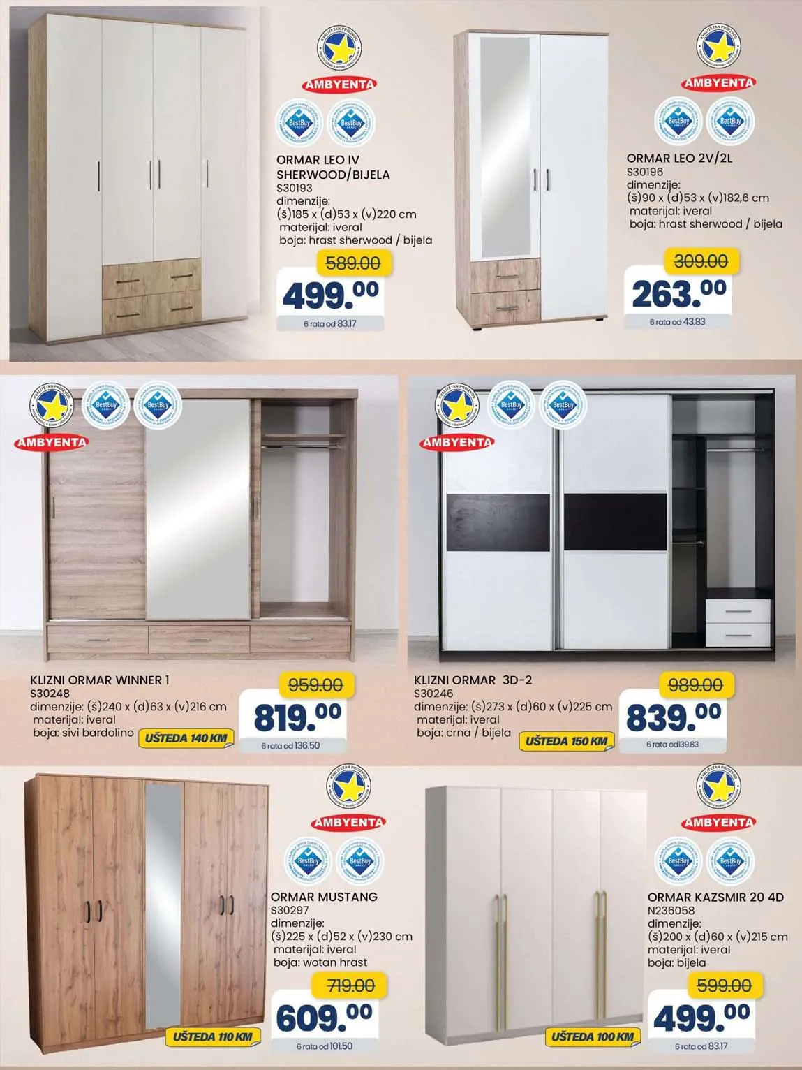 FIS VITEZ kataloška ponuda