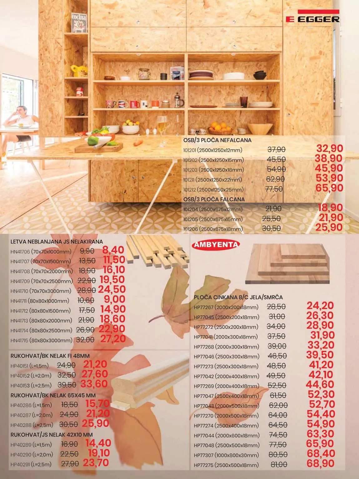 FIS VITEZ kataloška ponuda