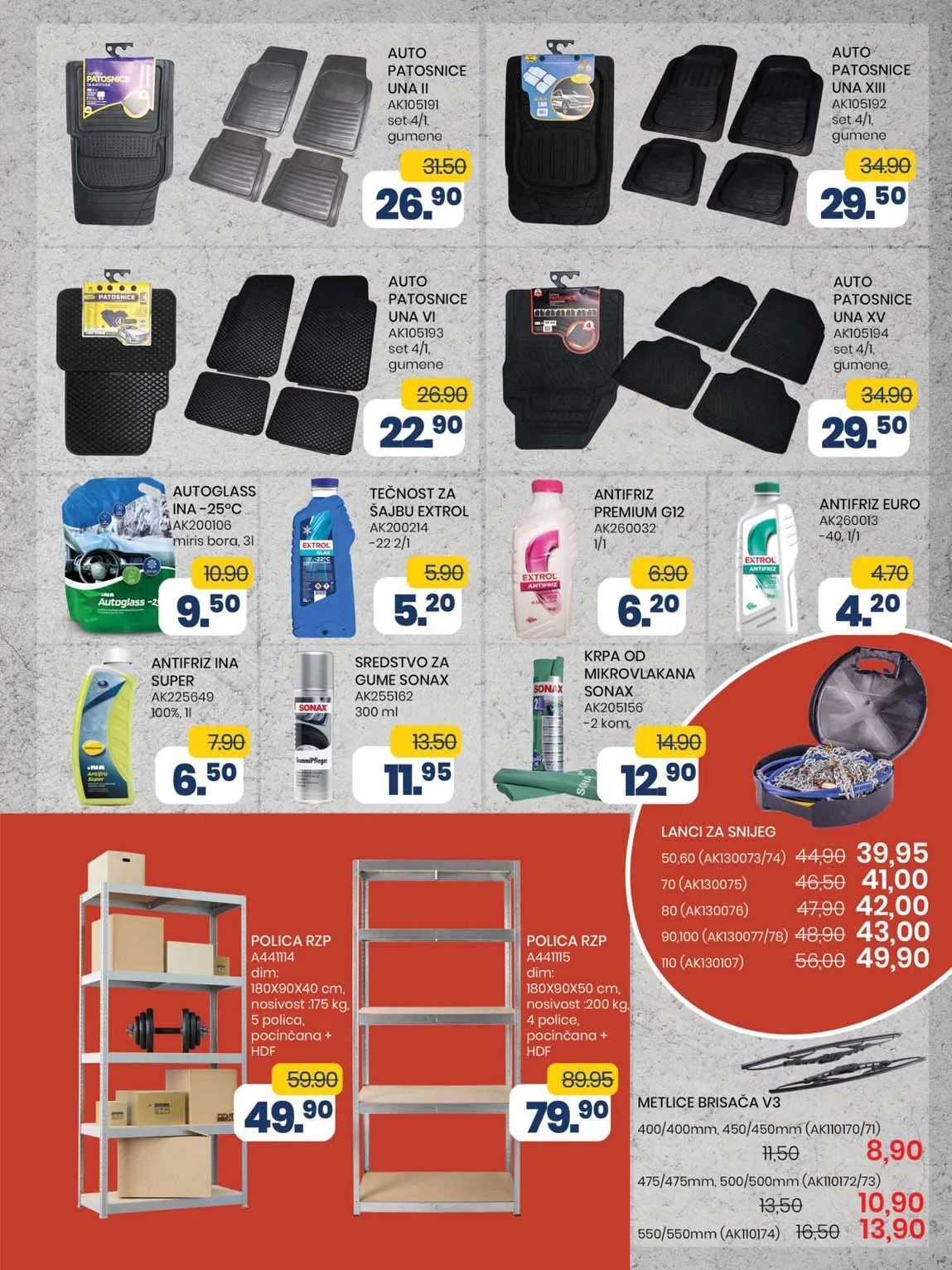 FIS VITEZ kataloška ponuda