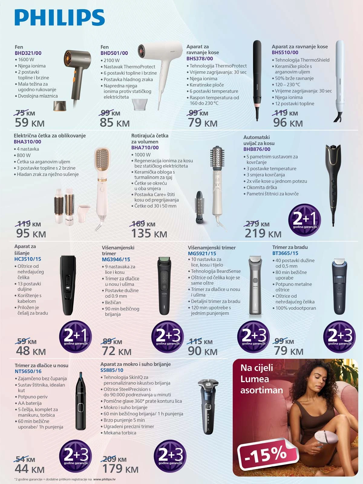 FIS Akcijski katalog neprehrane akcijska ponuda strana 19