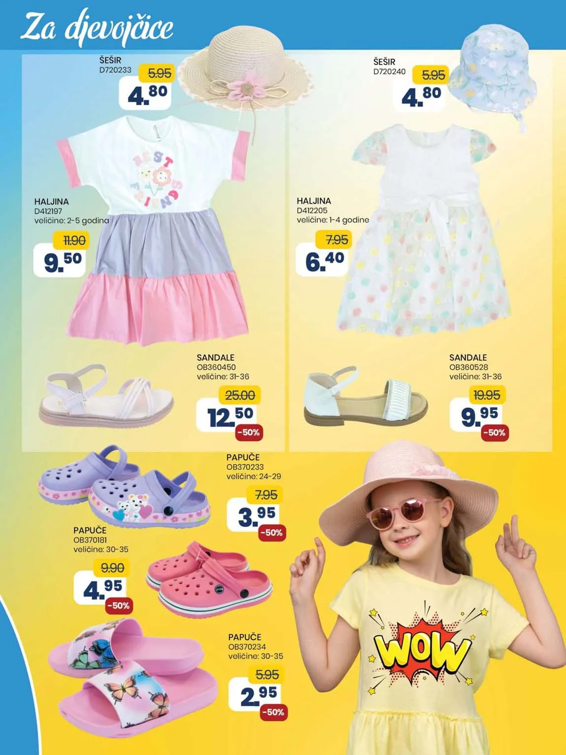 FIS VITEZ kataloška ponuda