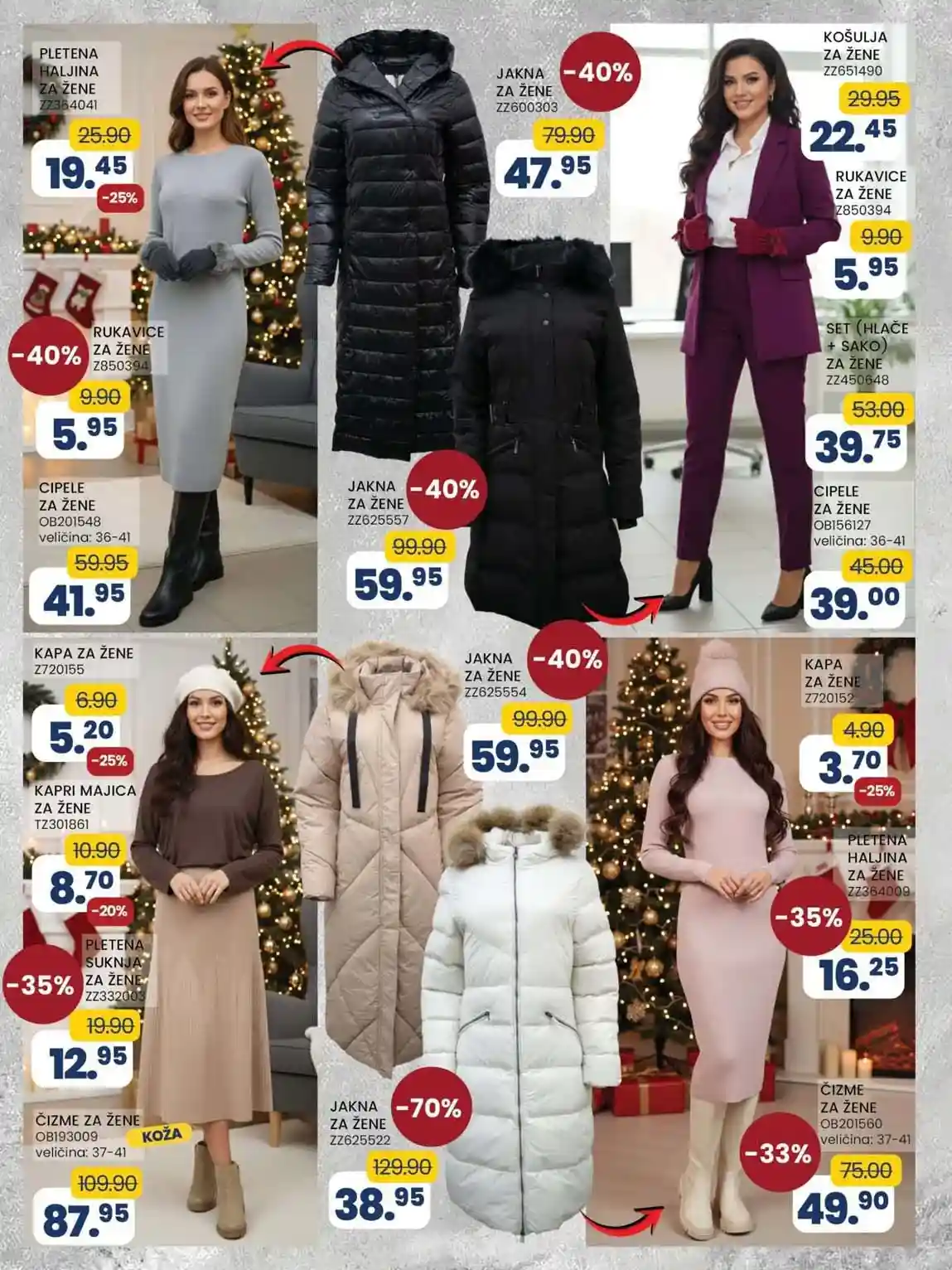 FIS VITEZ kataloška ponuda