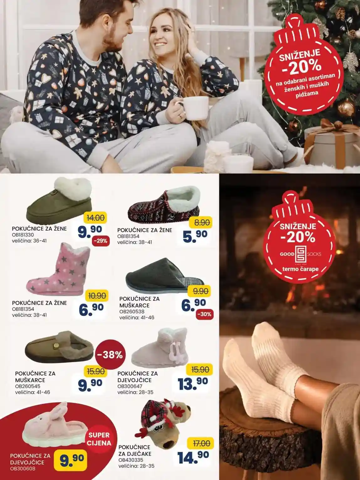 FIS VITEZ kataloška ponuda