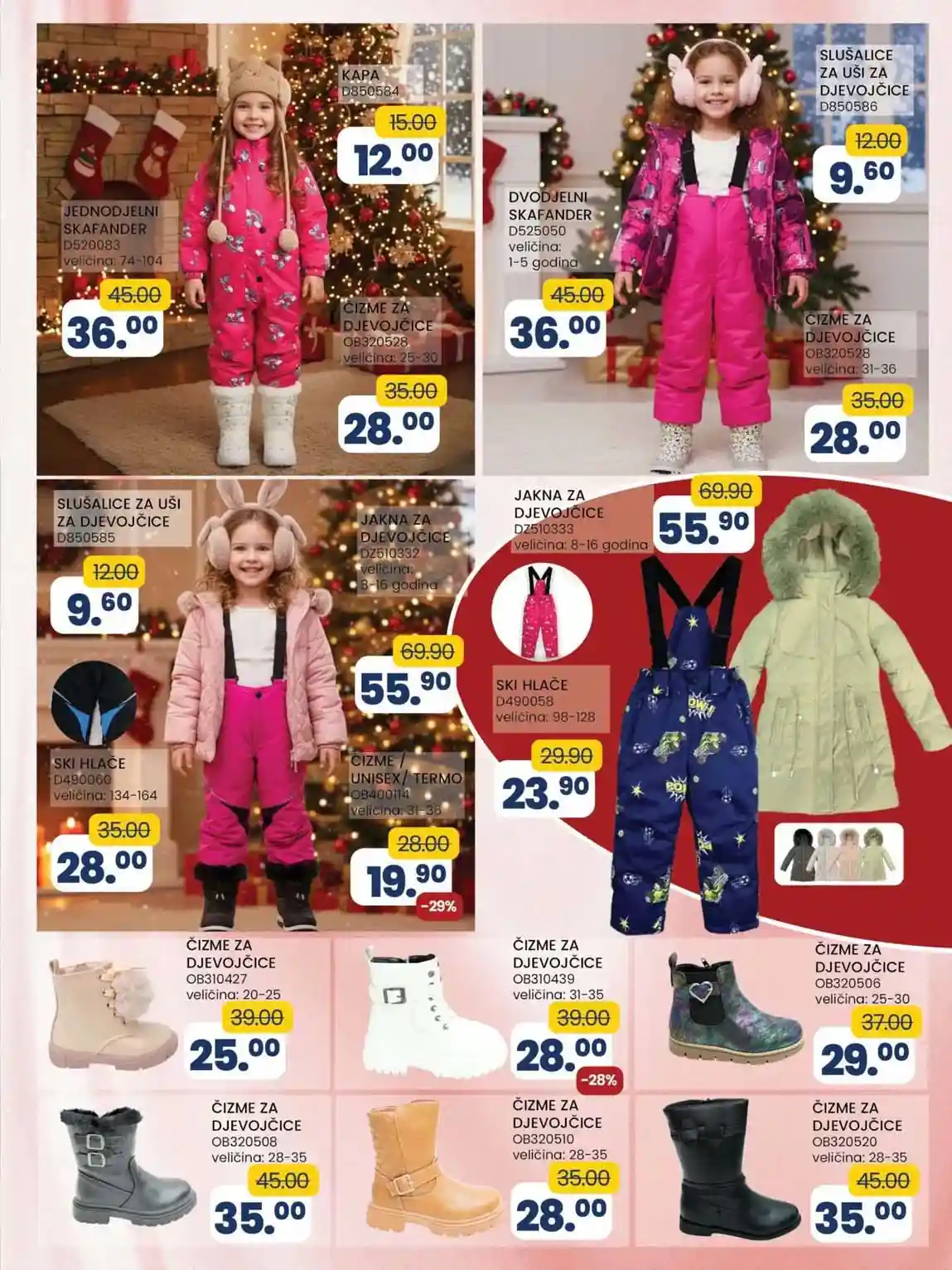 FIS VITEZ kataloška ponuda