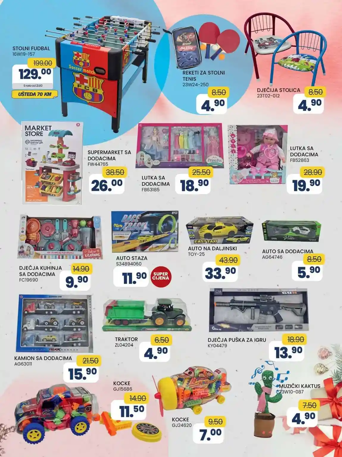 FIS VITEZ kataloška ponuda