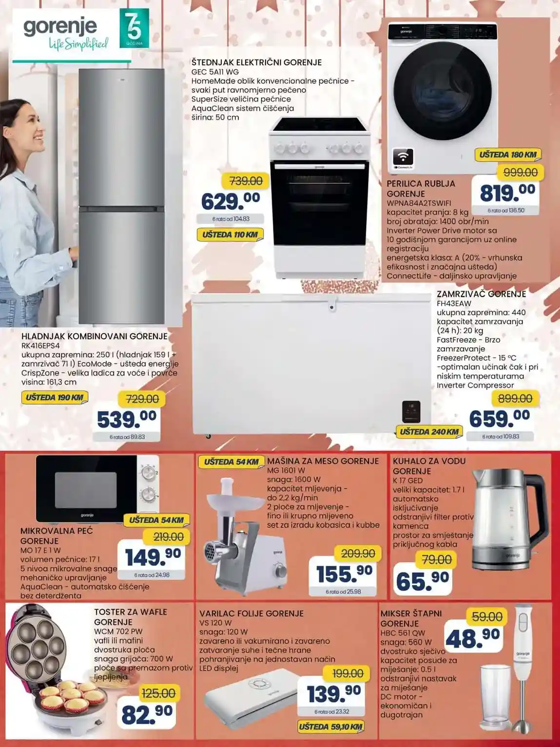 FIS VITEZ kataloška ponuda