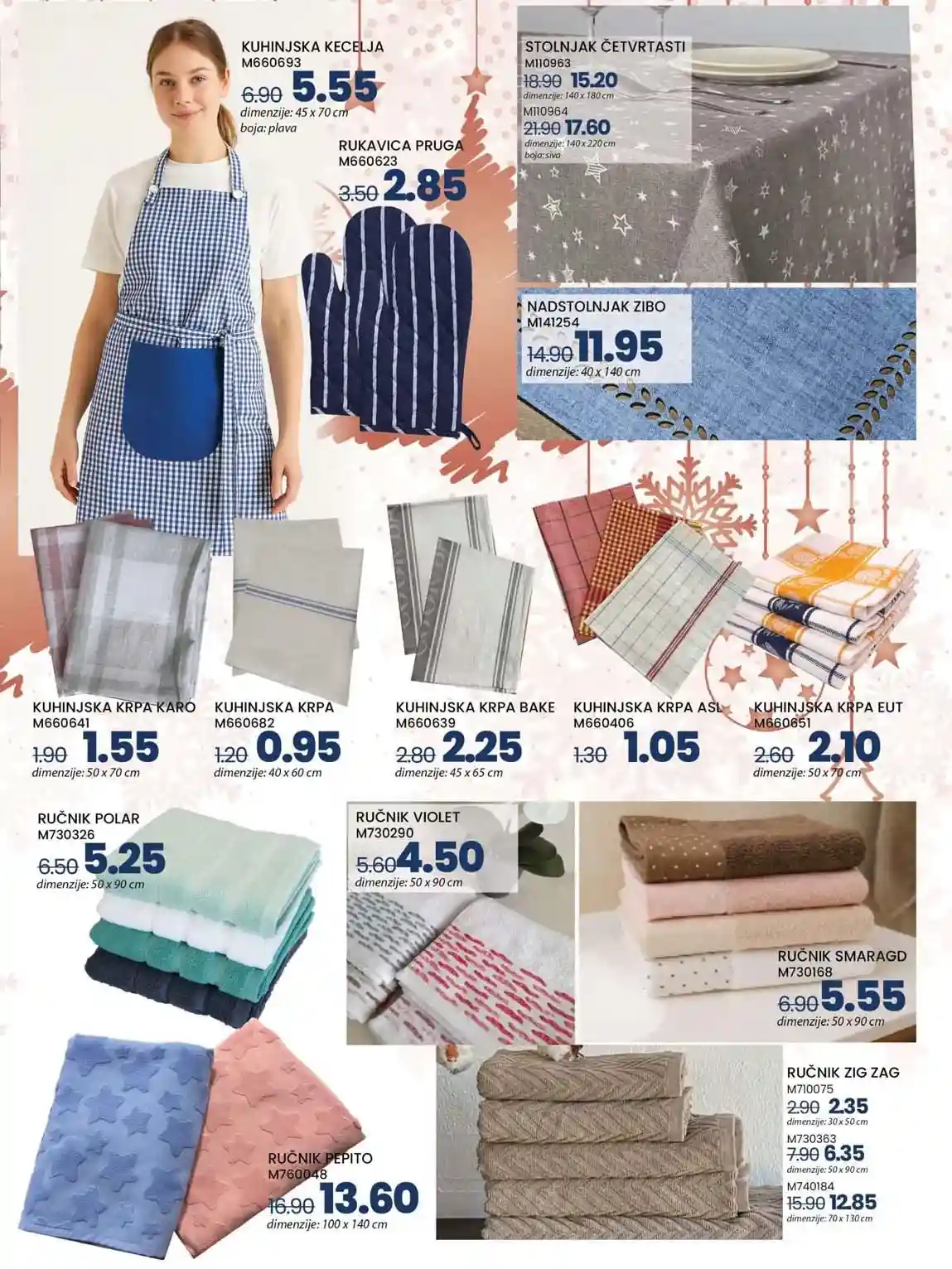 FIS VITEZ kataloška ponuda