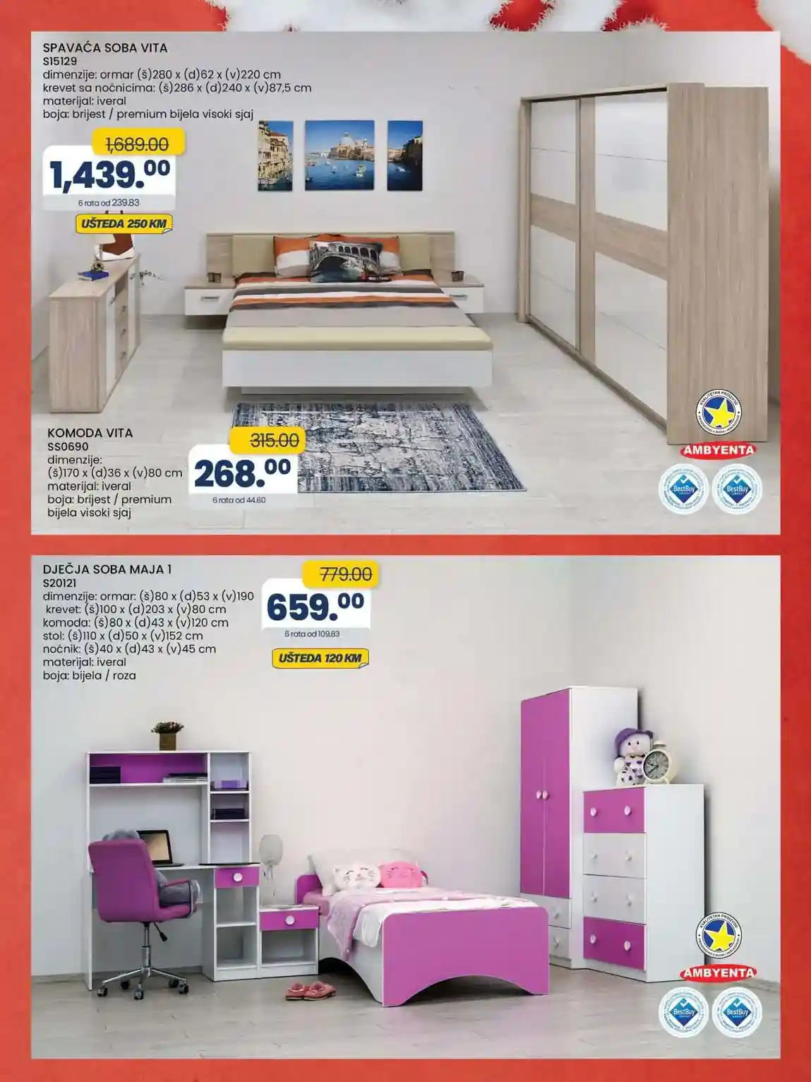 FIS VITEZ kataloška ponuda