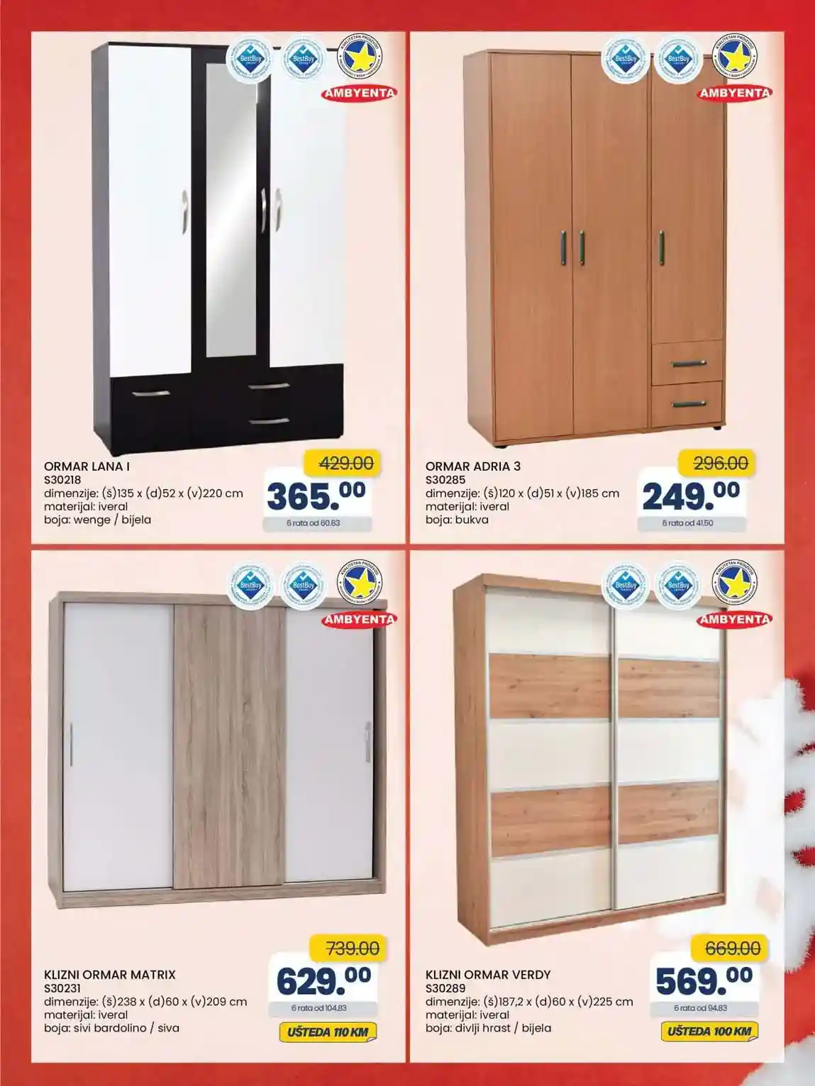 FIS VITEZ kataloška ponuda