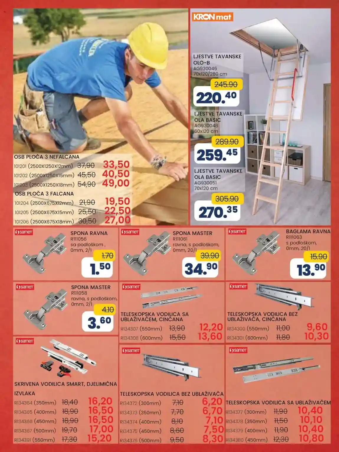 FIS VITEZ kataloška ponuda