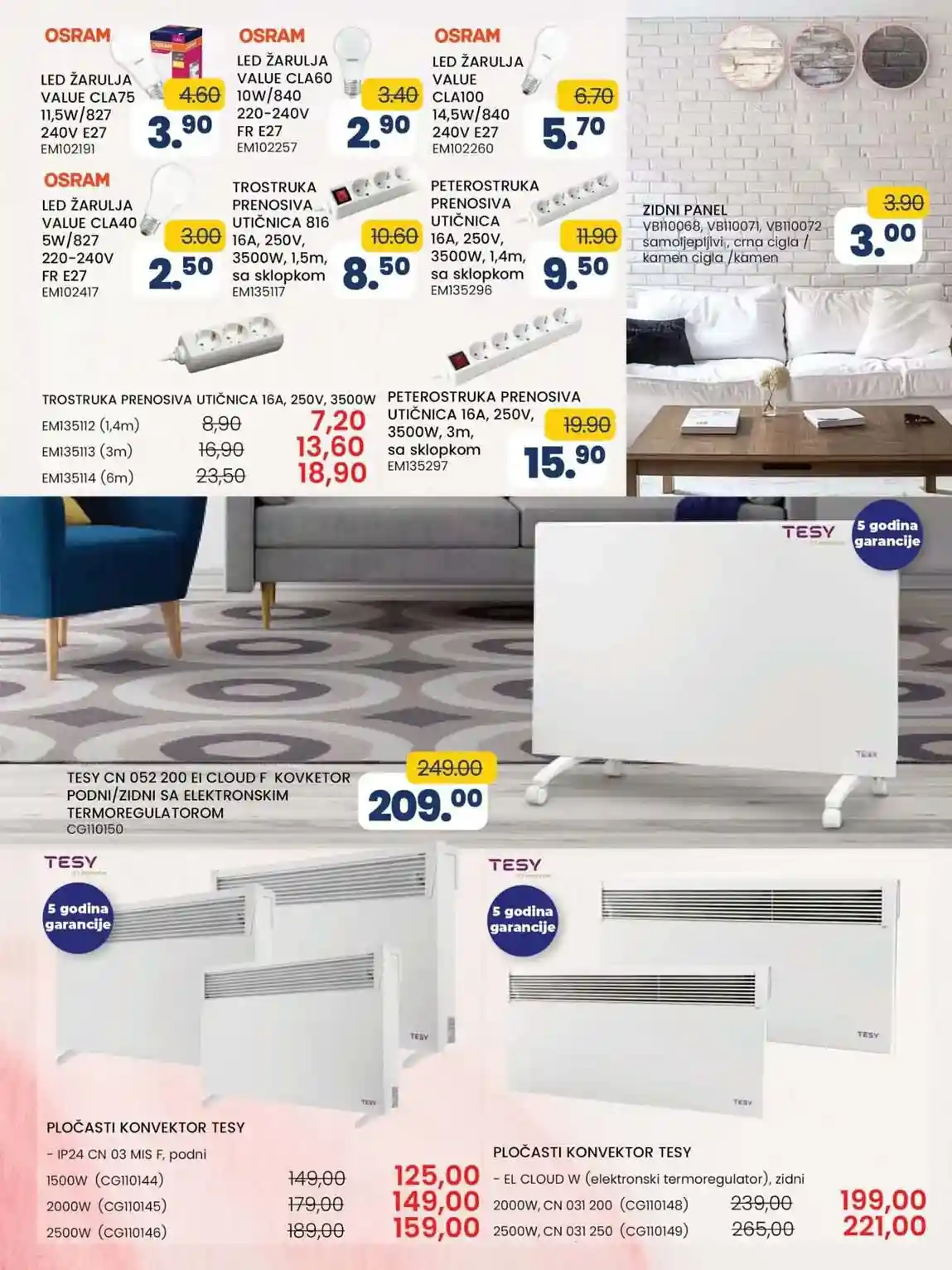 FIS VITEZ kataloška ponuda