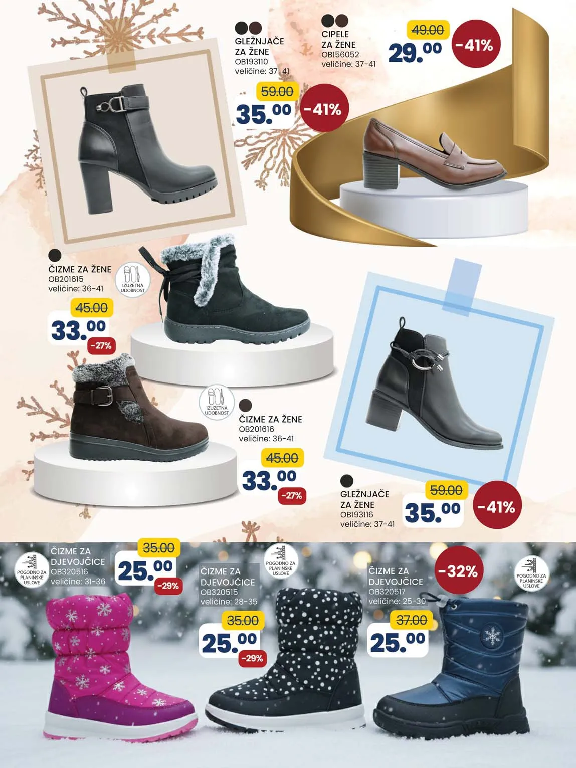 Fis akcijski katalog snizenja FIS VITEZ kataloška ponuda