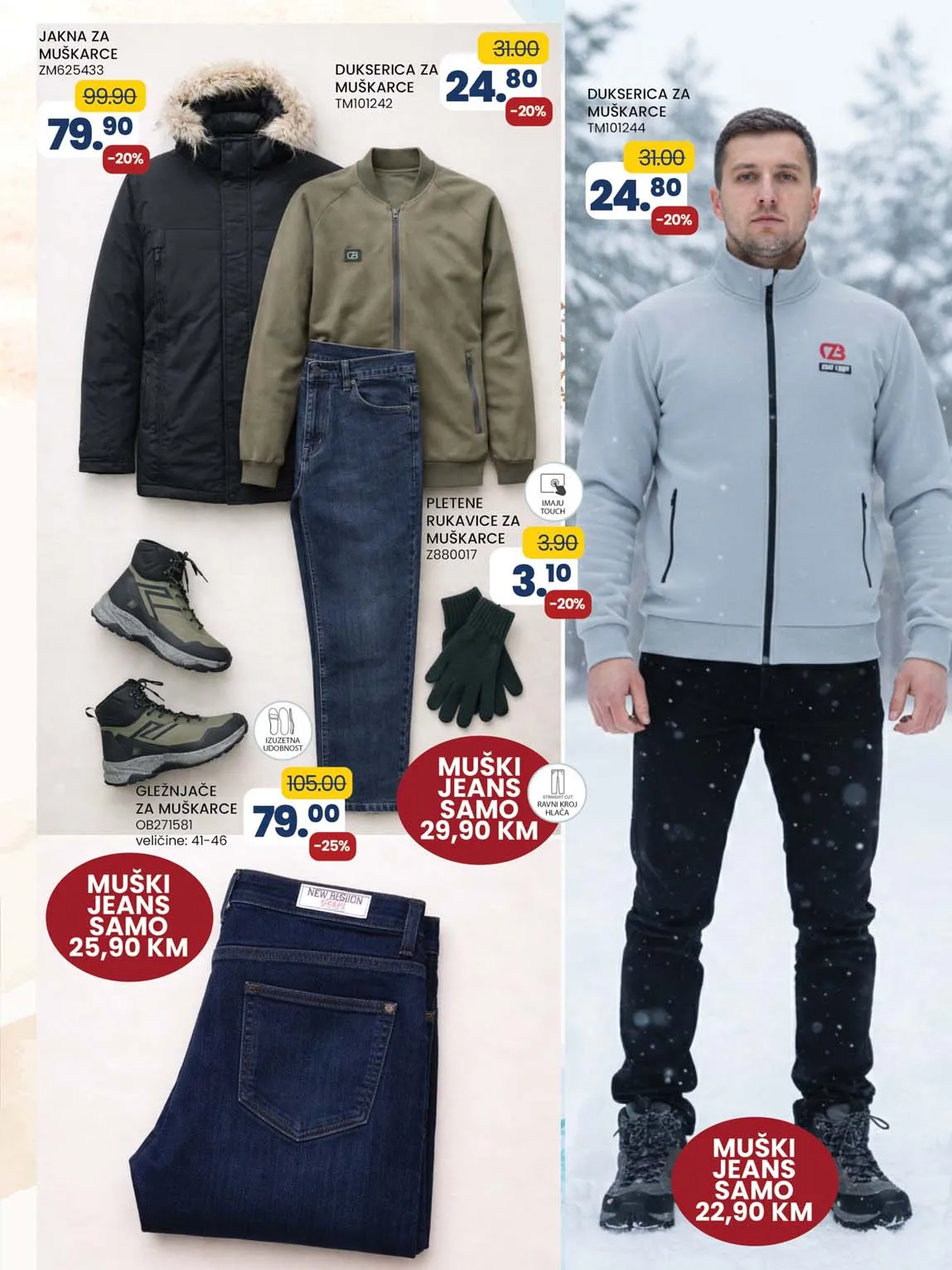 Fis akcijski katalog snizenja FIS VITEZ kataloška ponuda