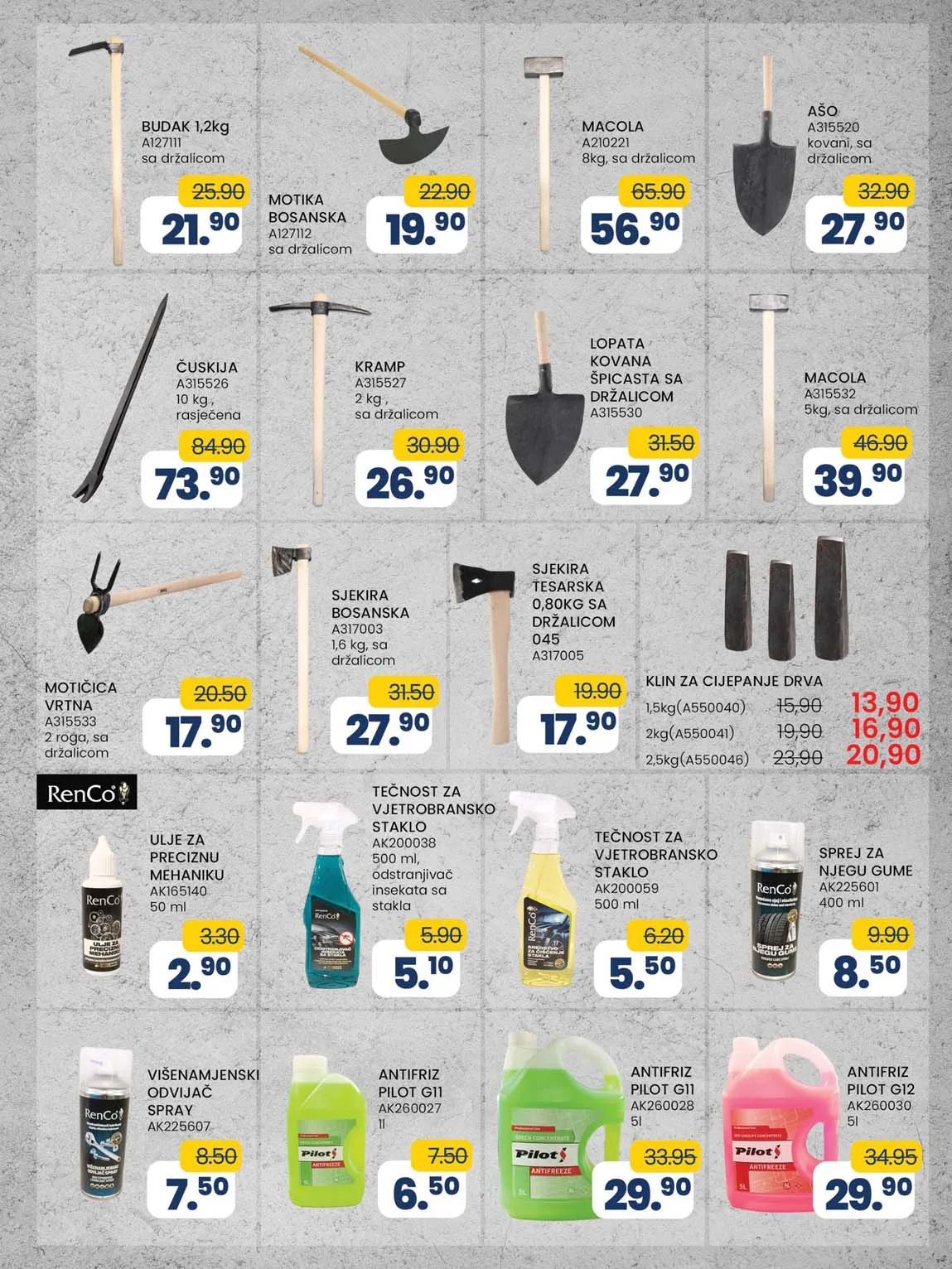 Fis akcijski katalog snizenja FIS VITEZ kataloška ponuda