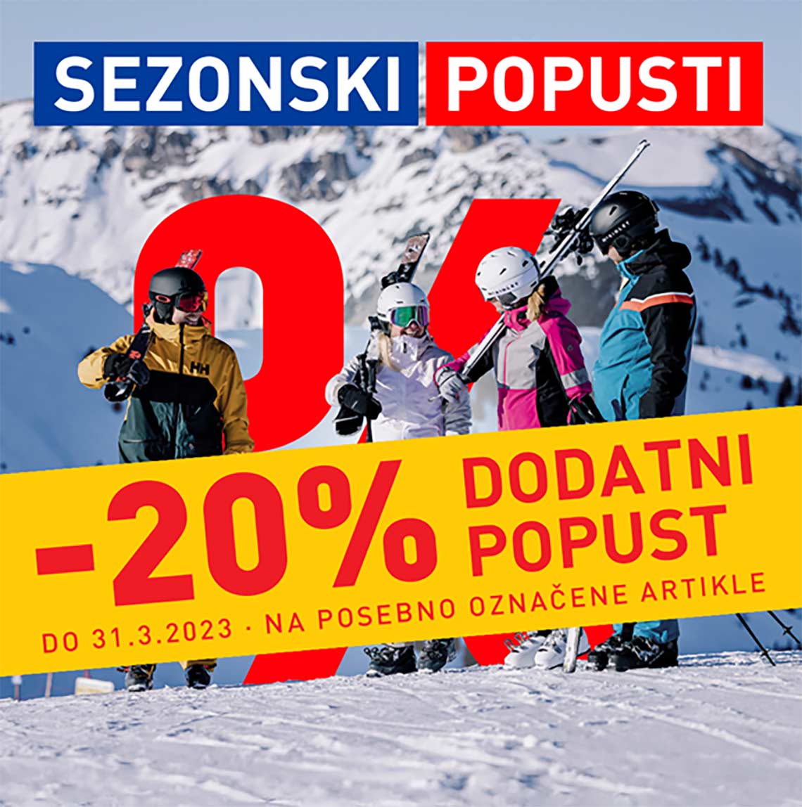 intersport