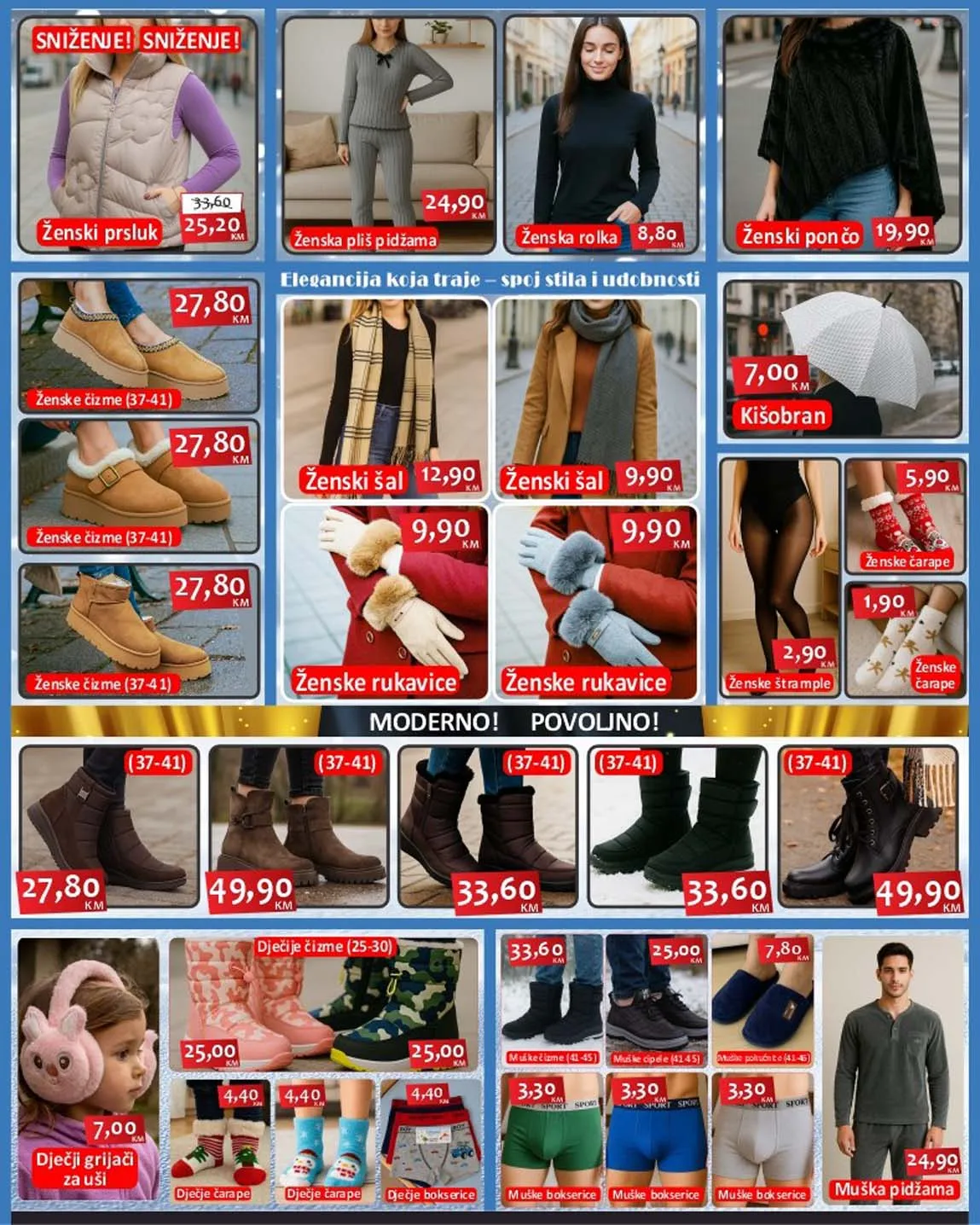 Izbor trgovine kataloška akcija