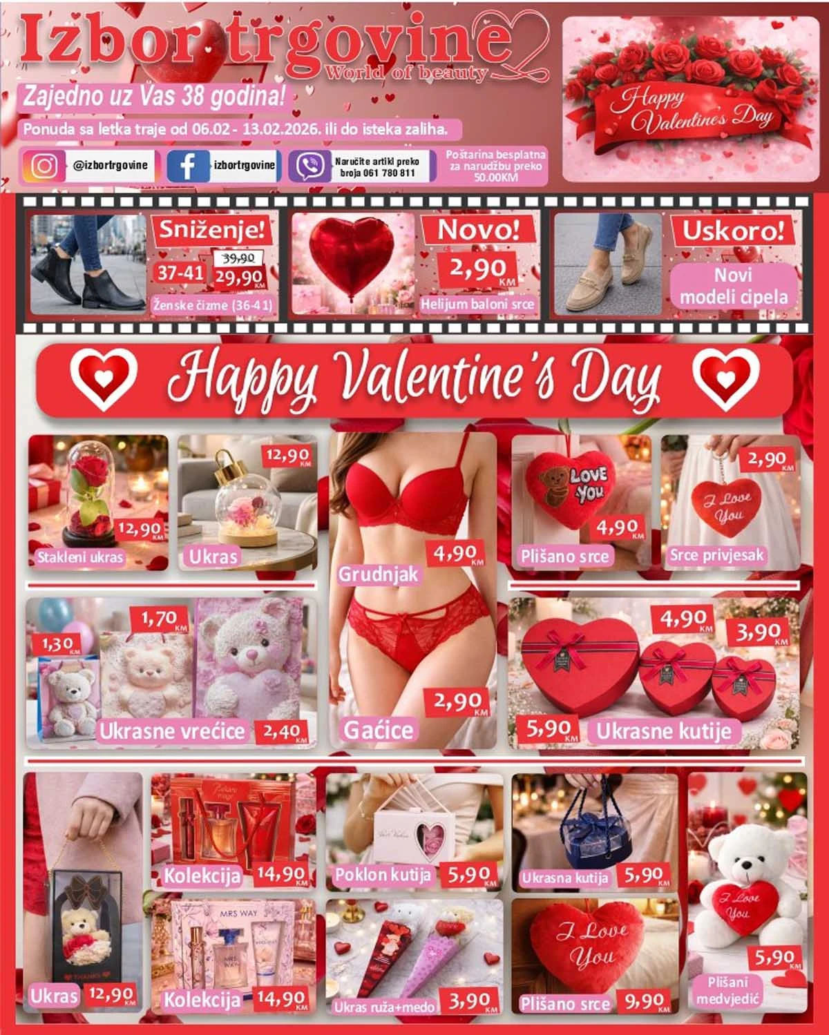 Izbor trgovine katalog strana 1